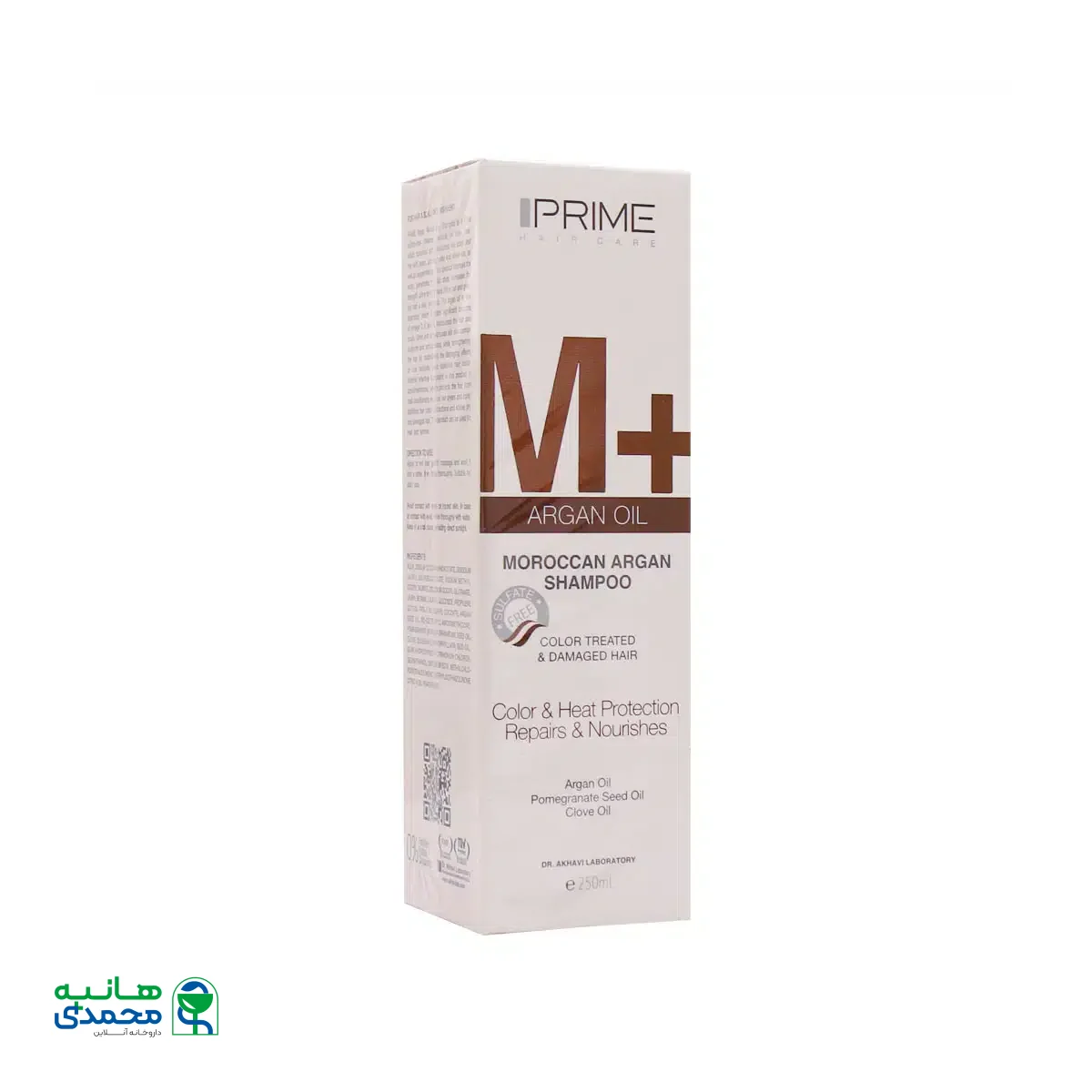 شامپو تقویت کننده مو آرگان ام پلاس پرایم 250 میلی لیتر