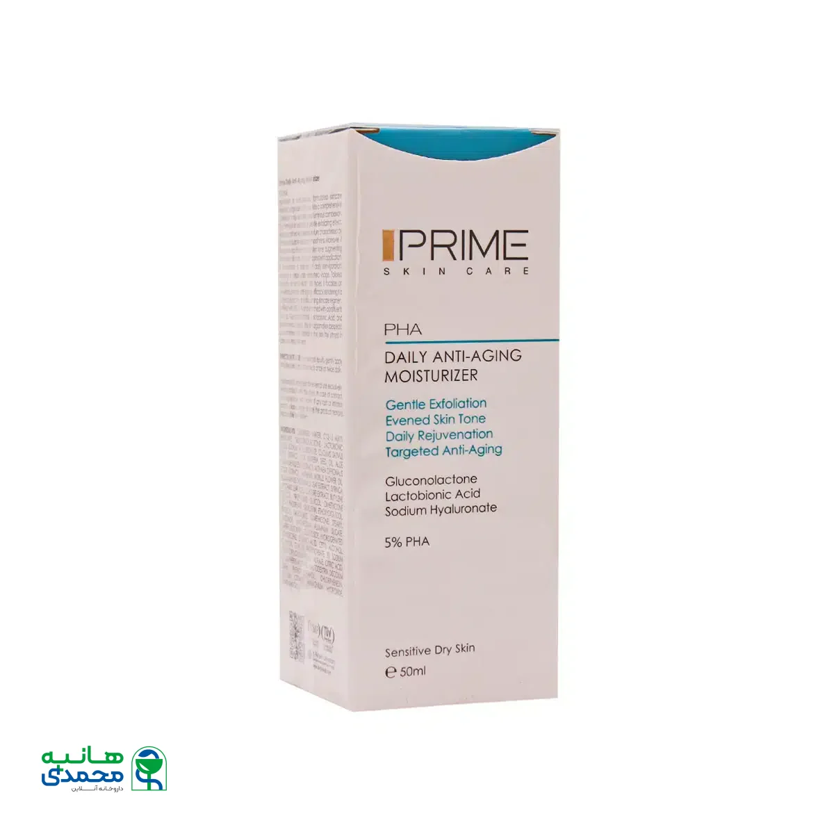 کرم بازسازی کننده و آبرسان صورت PHA 5 درصد پرایم 50 میلی لیتر