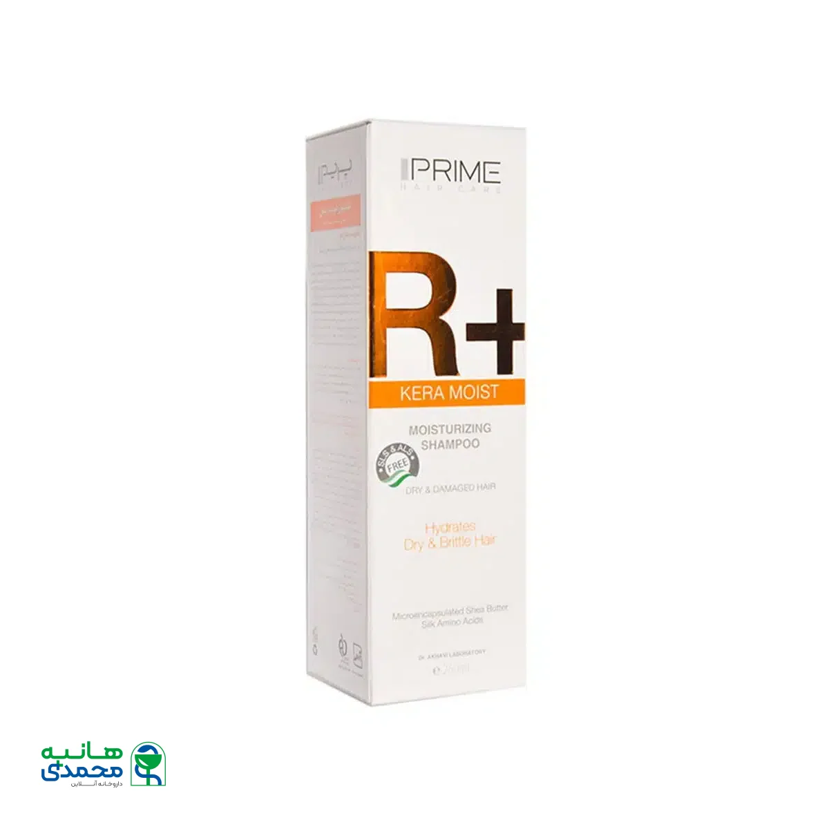 شامپو رطوبت رسان موی آسیب دیده +R پرایم 250 میلی لیتر