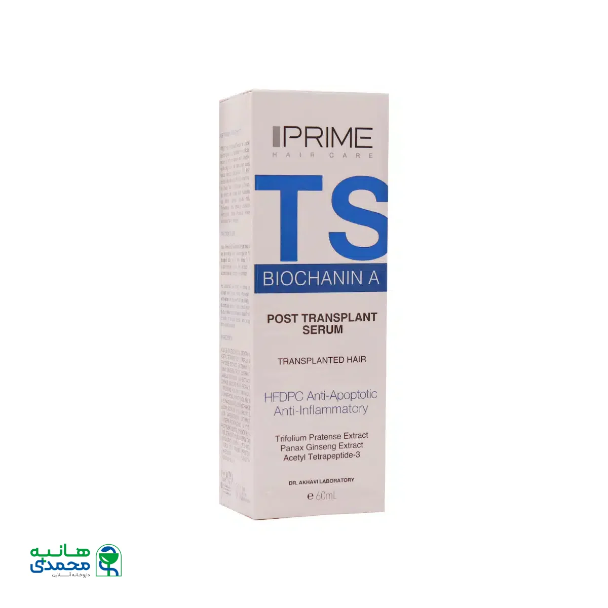 سرم پس از کاشت مو TS پرایم 60 میلی لیتر