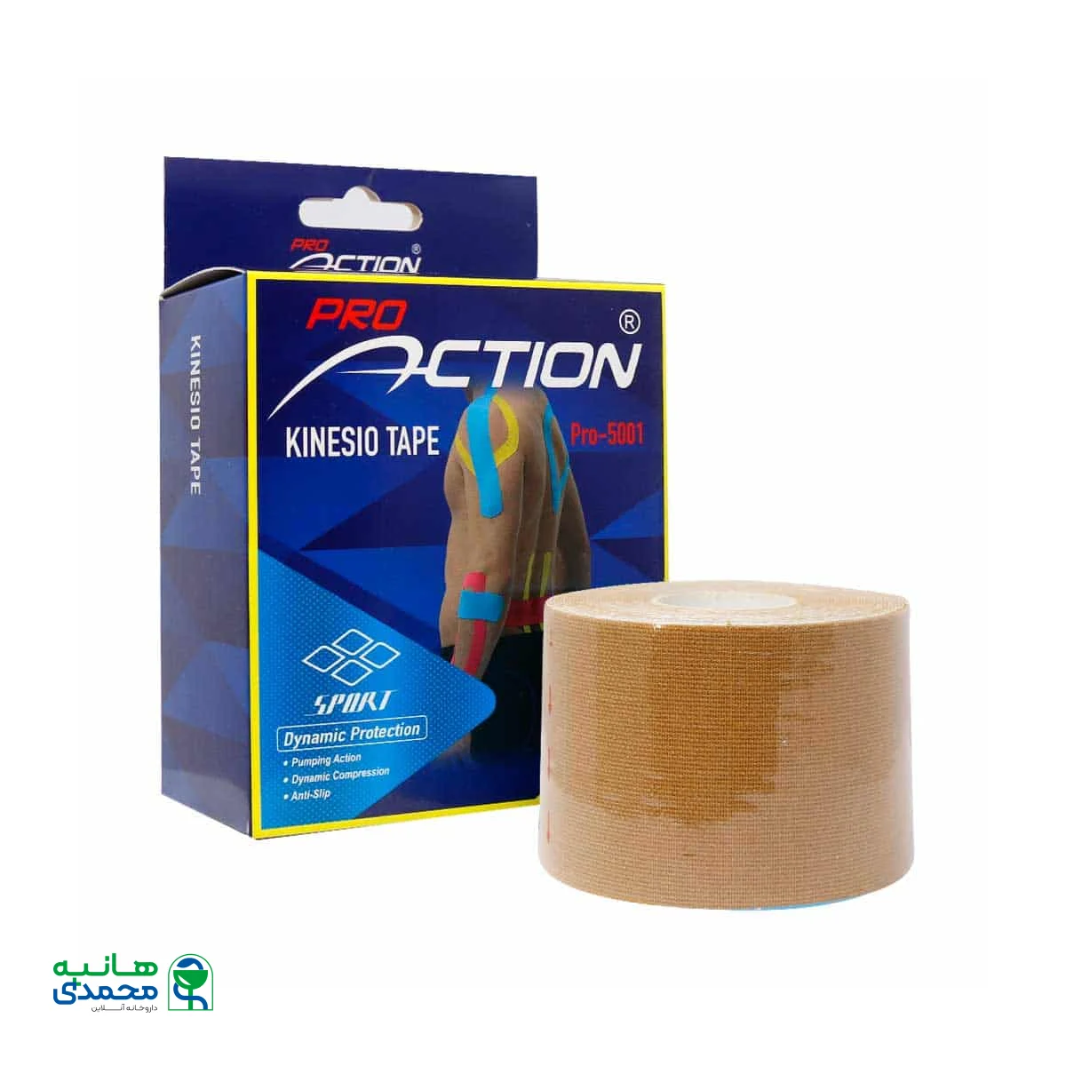 چسب تیپ کینزیو پرو اکشن مدل Pro-5001 - قهوه ای روشن