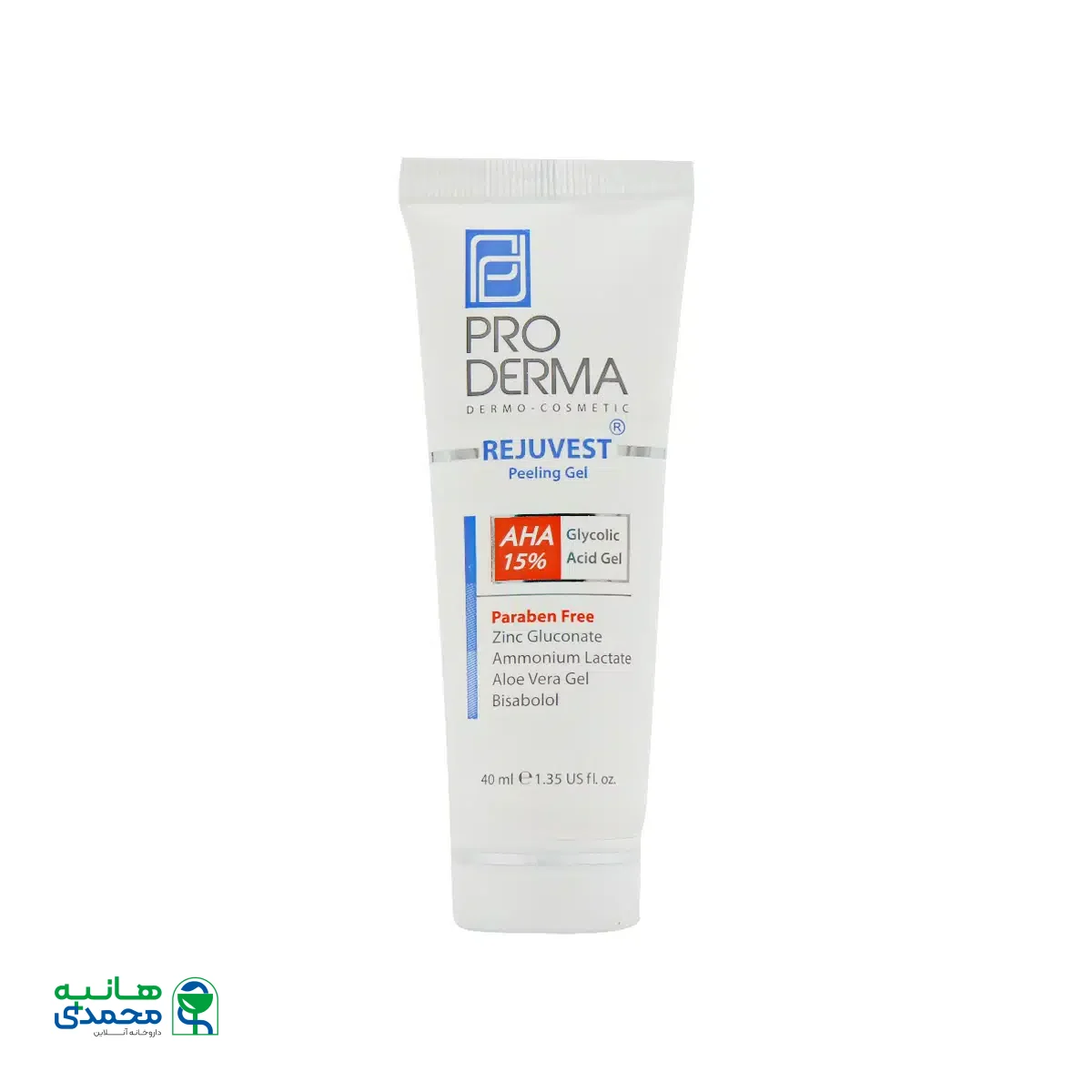 ژل لایه بردار AHA 15 درصد پرودرما مناسب انواع پوست ۴۰ میلی لیتر