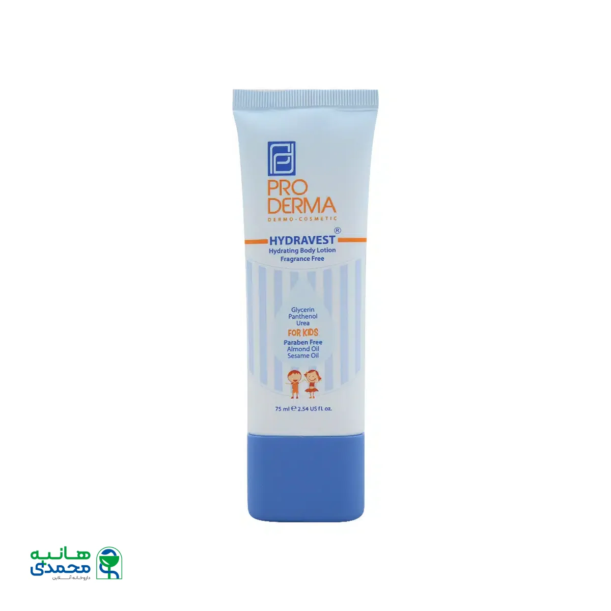 لوسیون مرطوب کننده صورت و بدن کودکان پرودرما 75 میلی لیتر