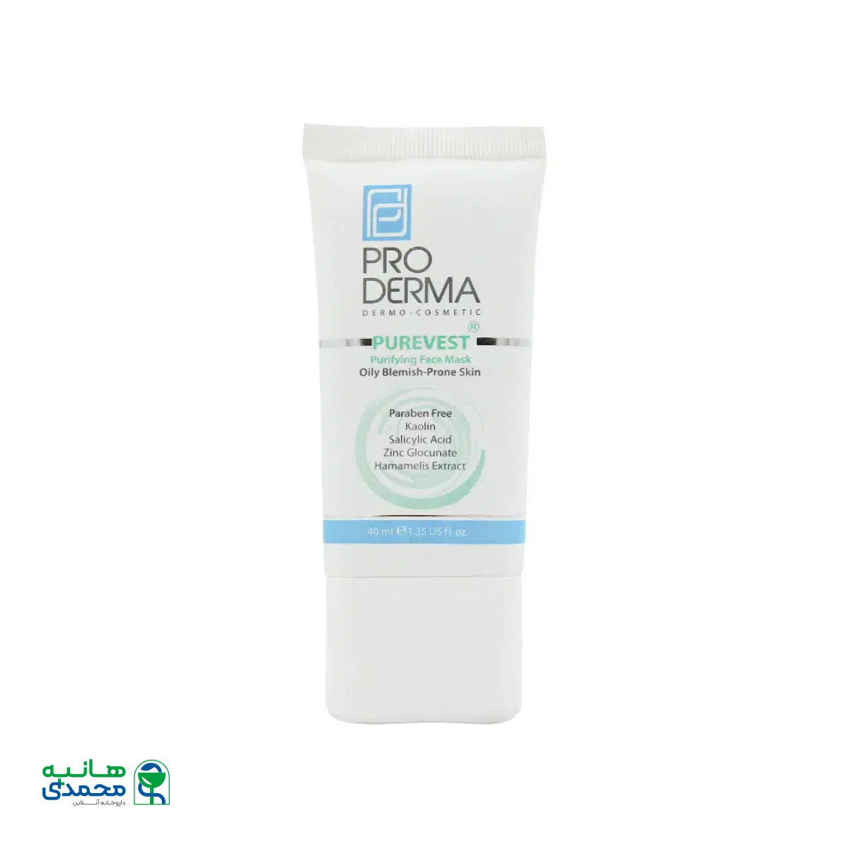 ماسک پاکسازی کننده پوست صورت پرودرما 40 میلی لیتر