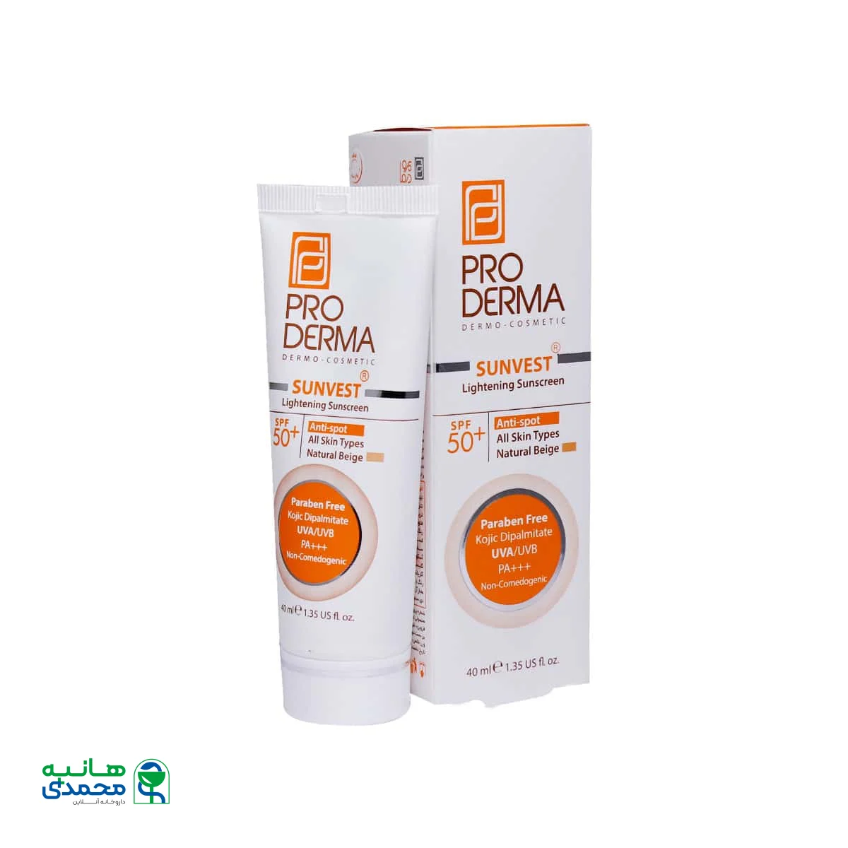 کرم ضد آفتاب و روشن کننده لک های پوست +SPF50 پرودرما