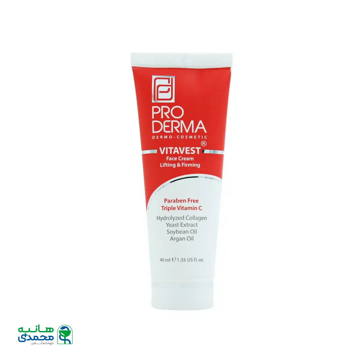 کرم ضد چروک و سفت کننده صورت پرودرما 40 میلی لیتر