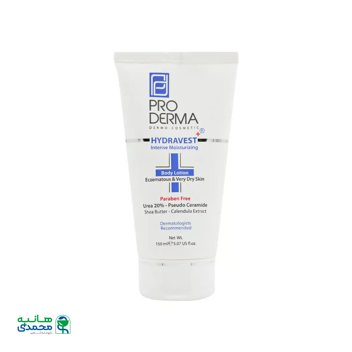 لوسیون بدن حاوی 20 درصد اوره پرودرما پوست خشک و حساس 150 میلی لیتر