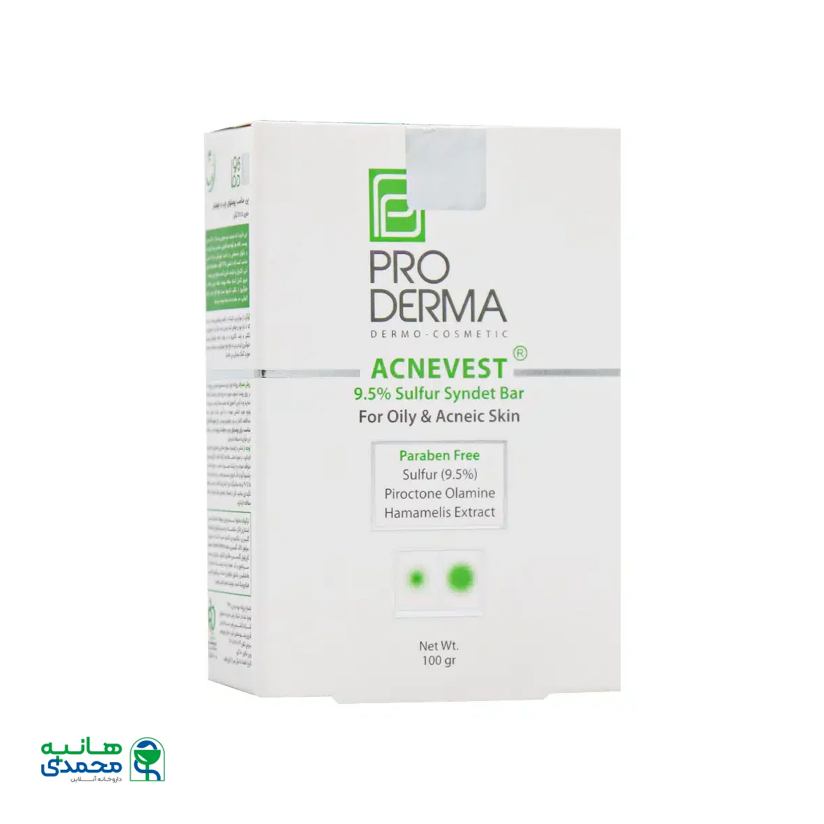 پن حاوی 9.5 درصد گوگرد پرودرما مناسب پوست های چرب و دارای جوش ۱۰۰ گرم