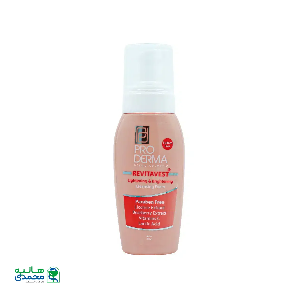 فوم شستشو و روشن کننده پوست صورت پرودرما 200 میلی لیتر