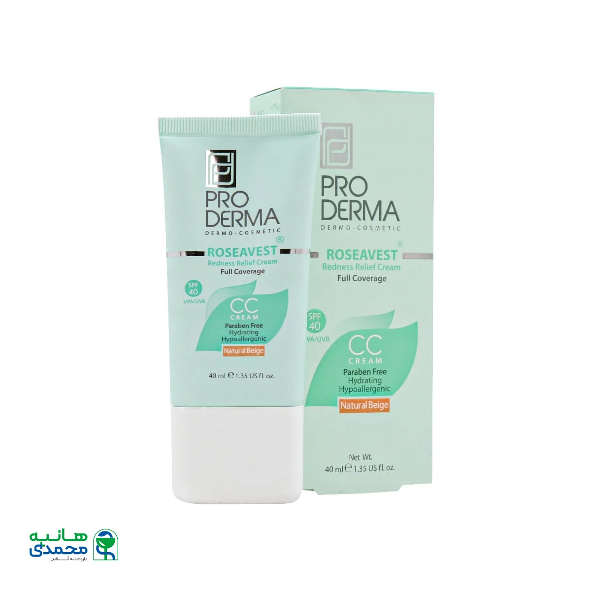 کرم پوشاننده و مرطوب کننده رنگی صورت پرودرما