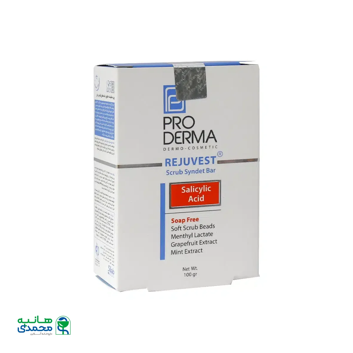 پن ساینده حاوی دانه ‌های لایه بردار پرودرما 100 گرم