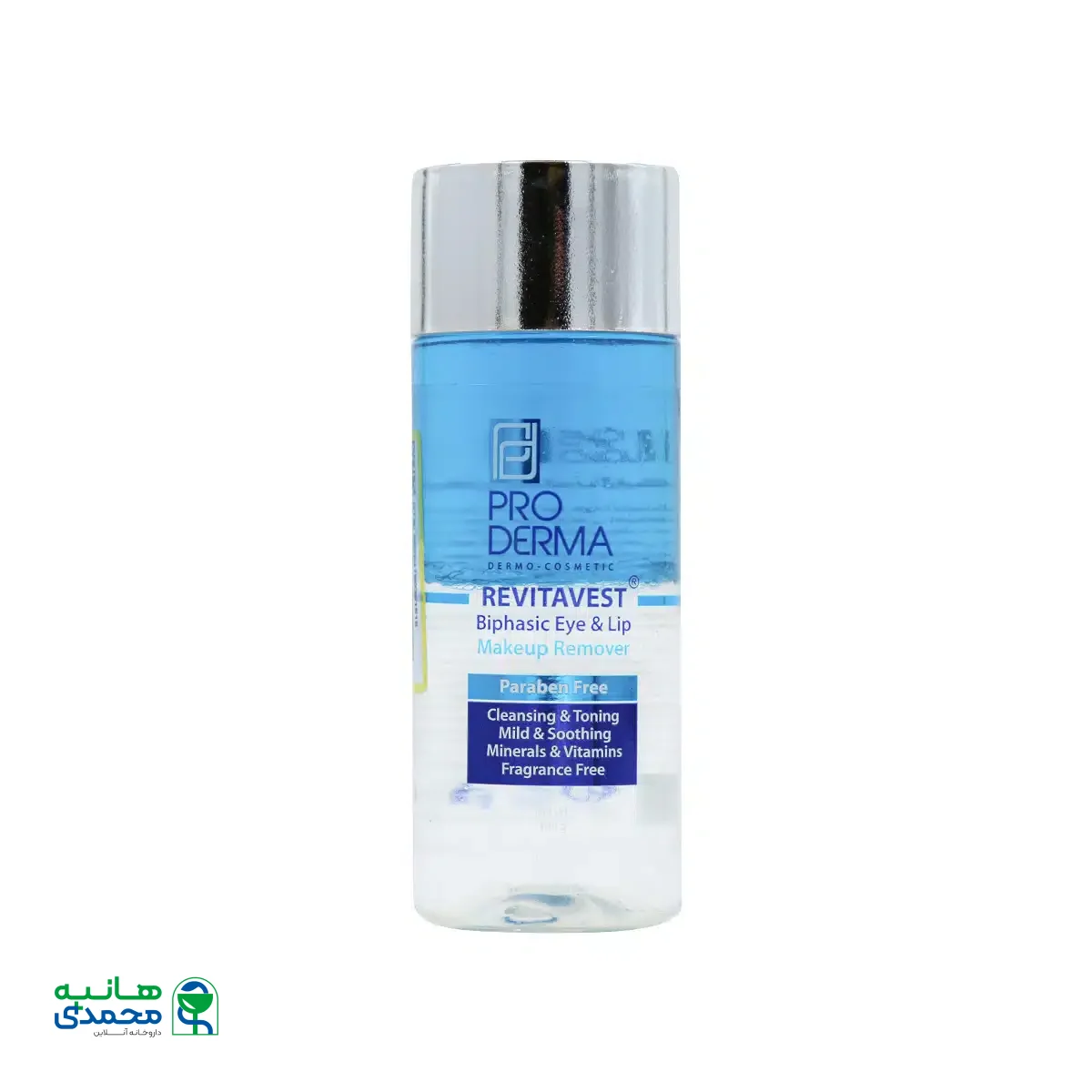 محلول دوفاز پاک کننده آرایش چشم و لب پرودرما 100 میلی لیتر