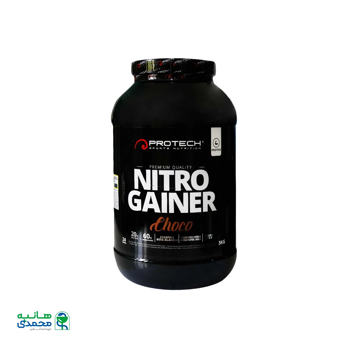 پودر نیترو گینر پروتک