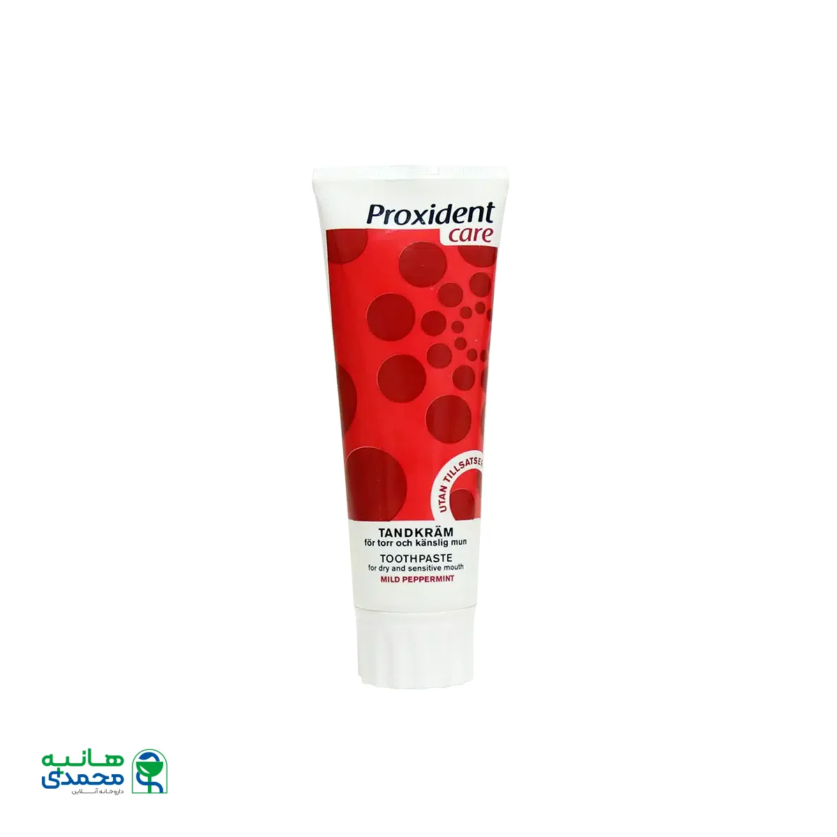 خمیر دندان پروکسیدنت مناسب دهان خشک و حساس ۷۵ میلی لیتر