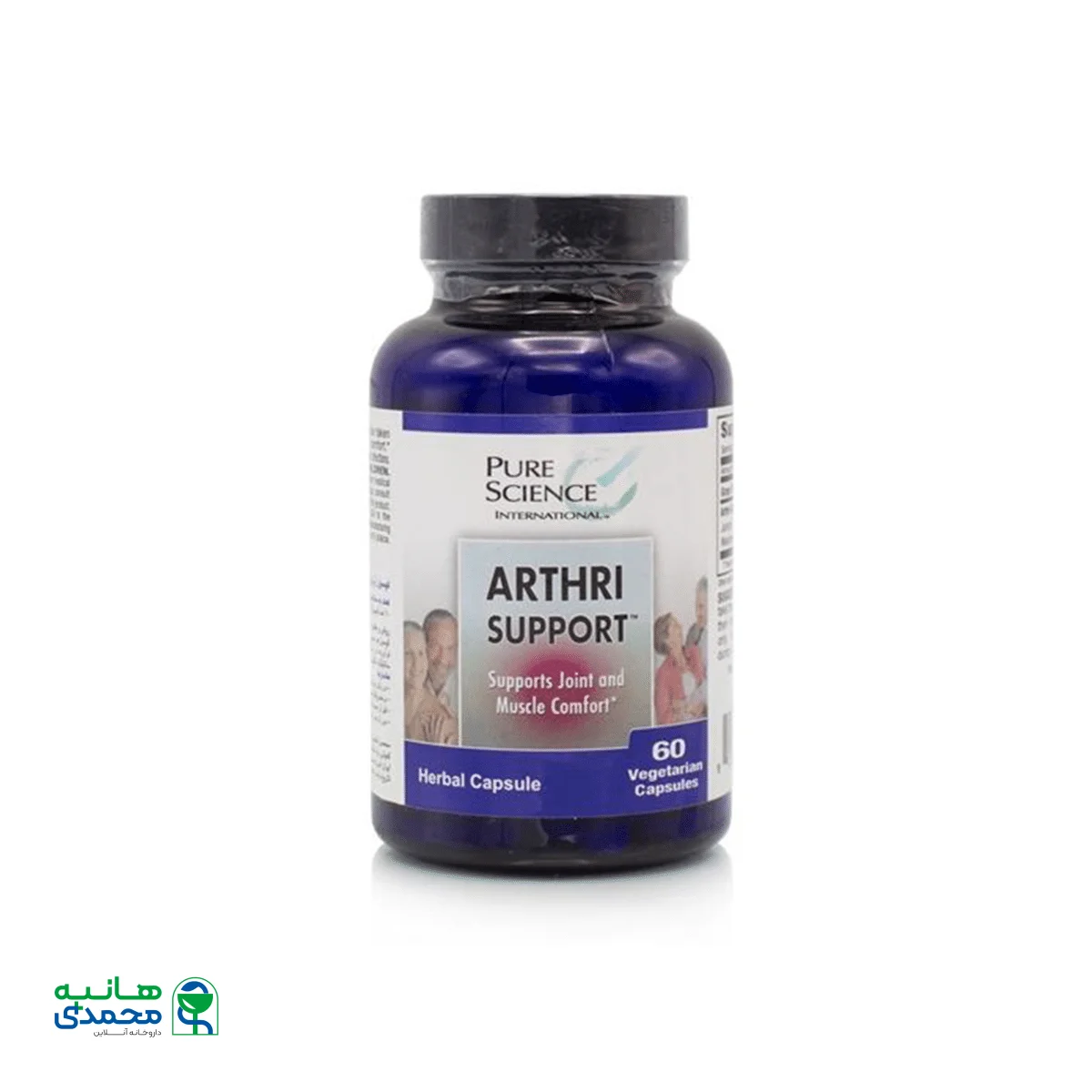 کپسول آرتری ساپورت پیور ساینس ۶۰ عدد