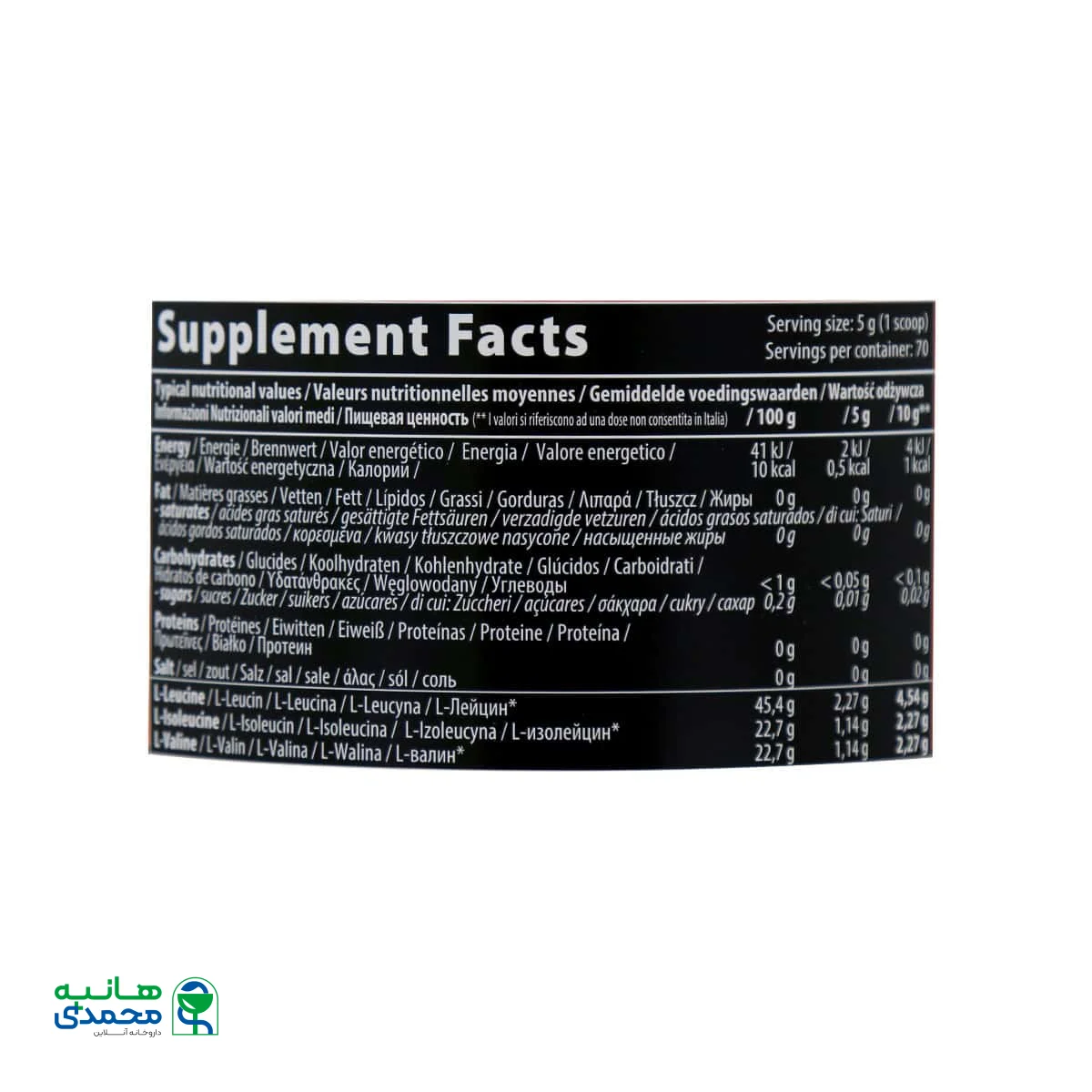 پودر بی سی ای ای 8500 کیو ان تی