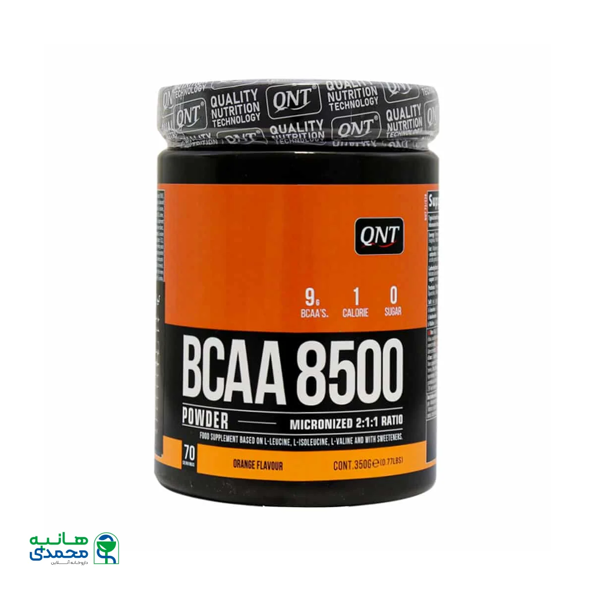 پودر بی سی ای ای 8500 کیو ان تی