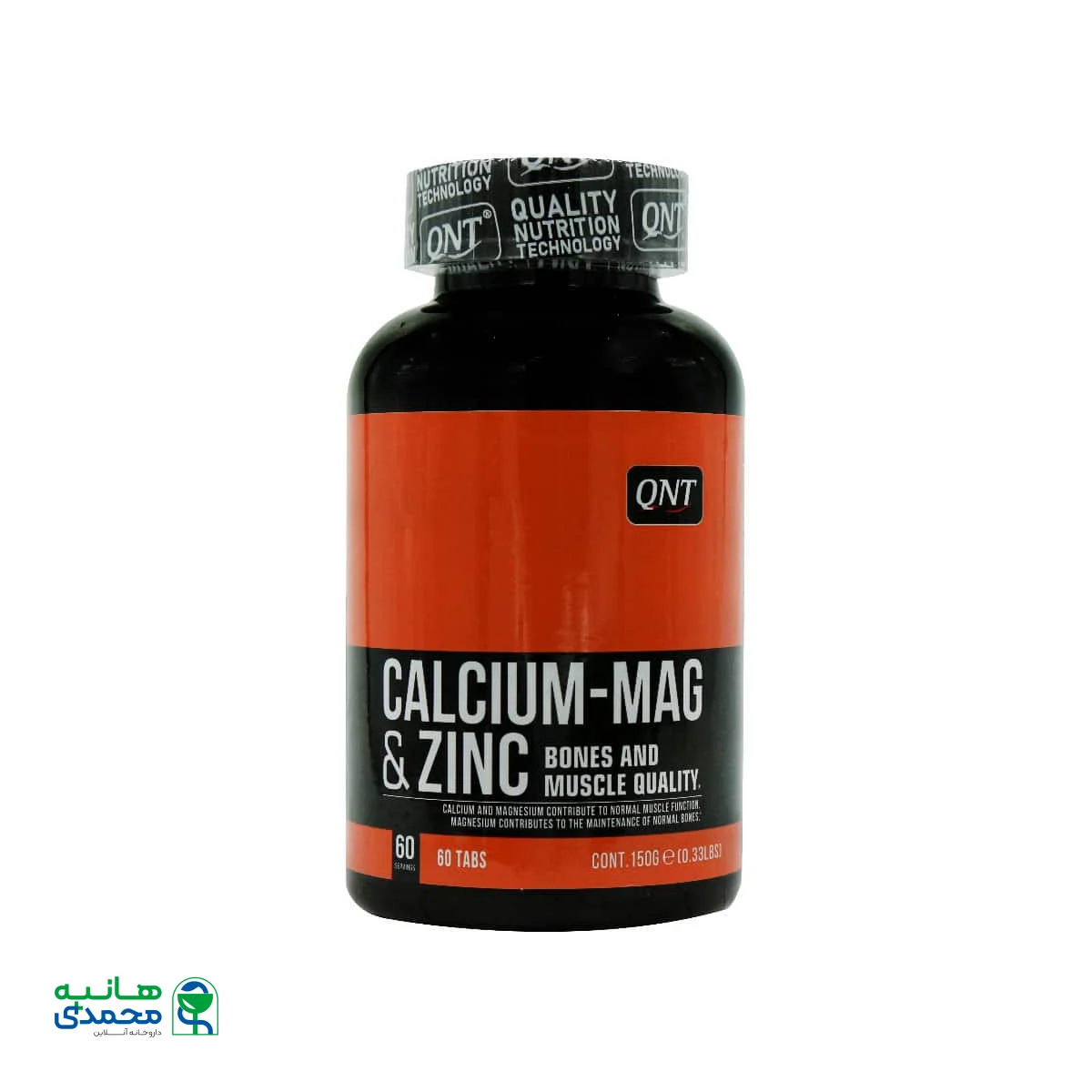 قیمت قرص کلسیم منیزیم و زینک کیو ان تی