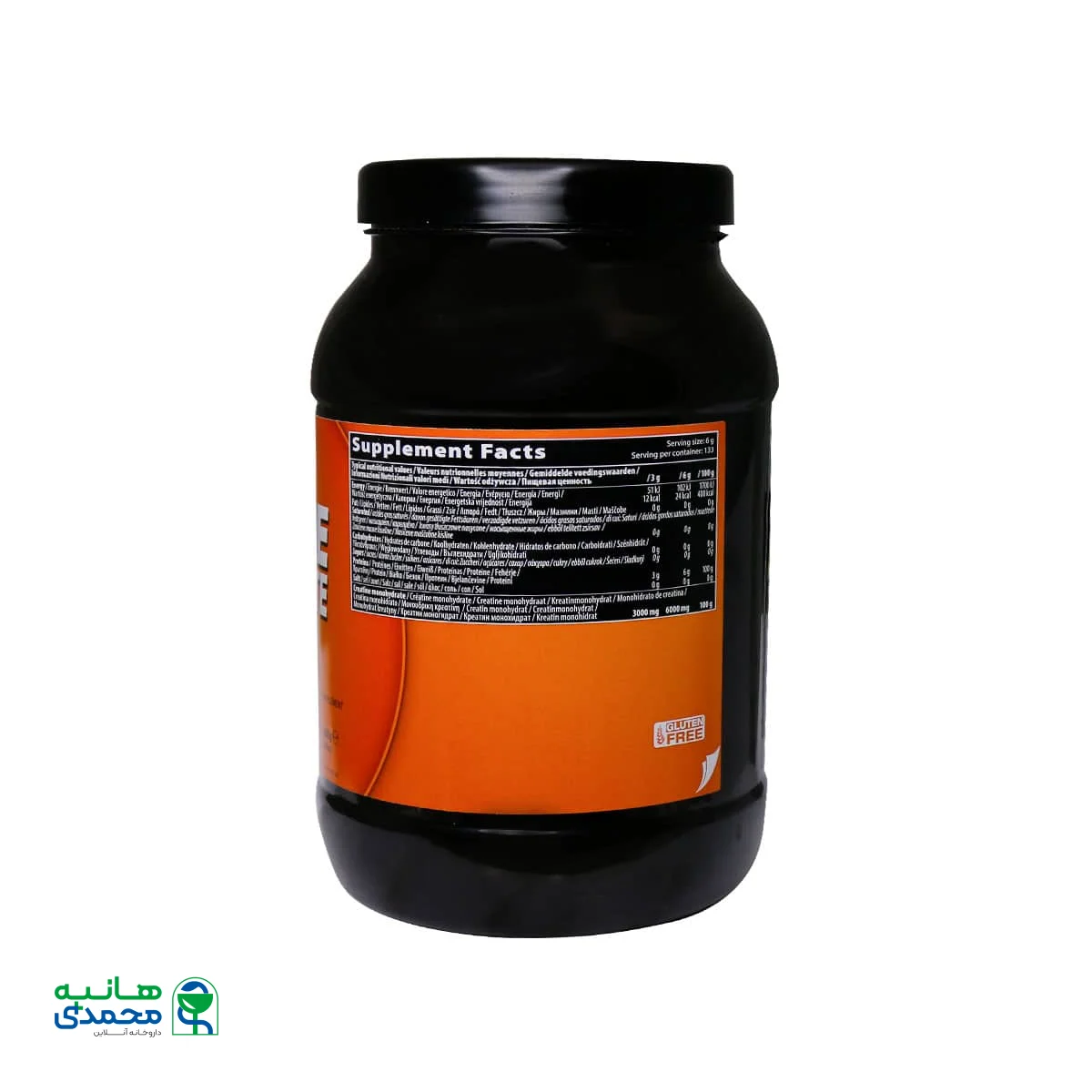 پودر کراتین مونوهیدرات کیو ان تی 800 گرم