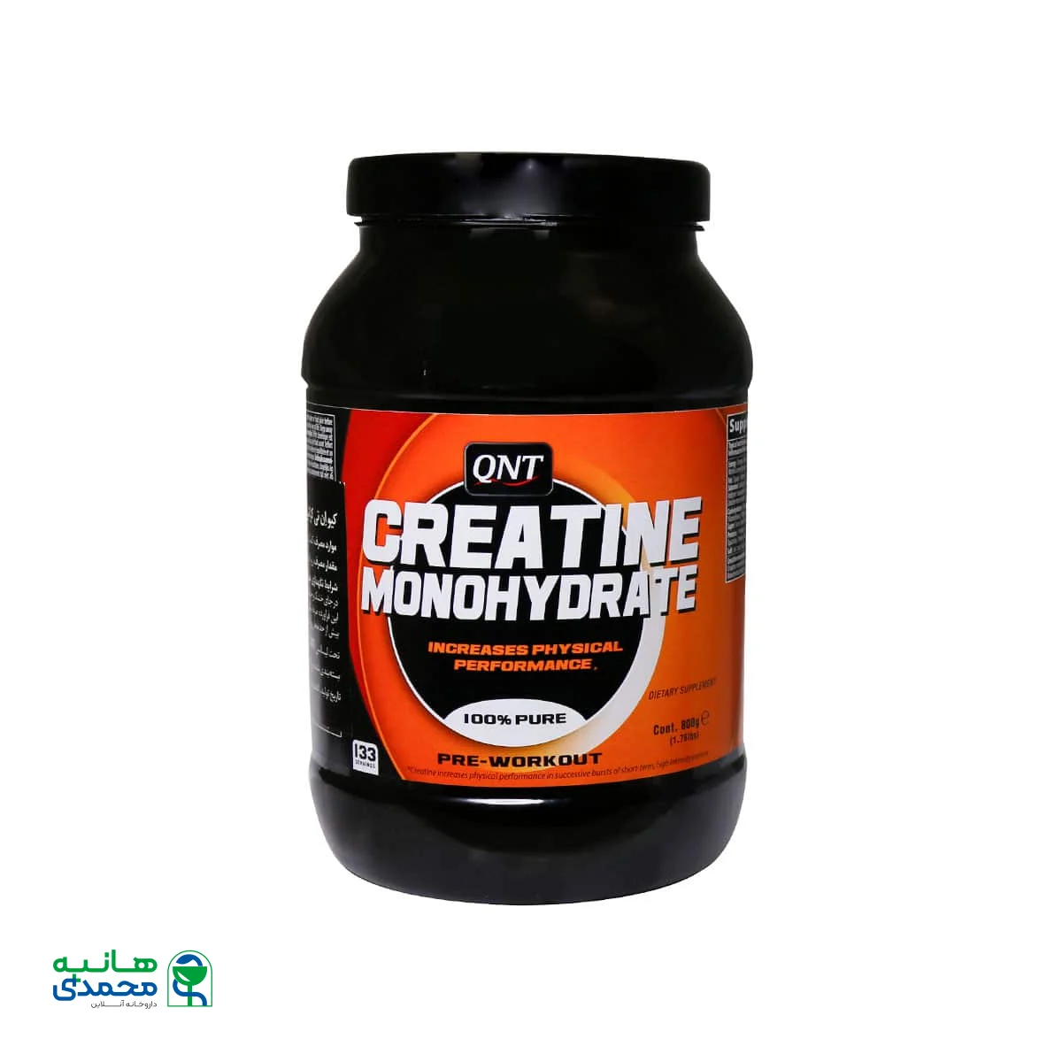 پودر کراتین مونوهیدرات کیو ان تی