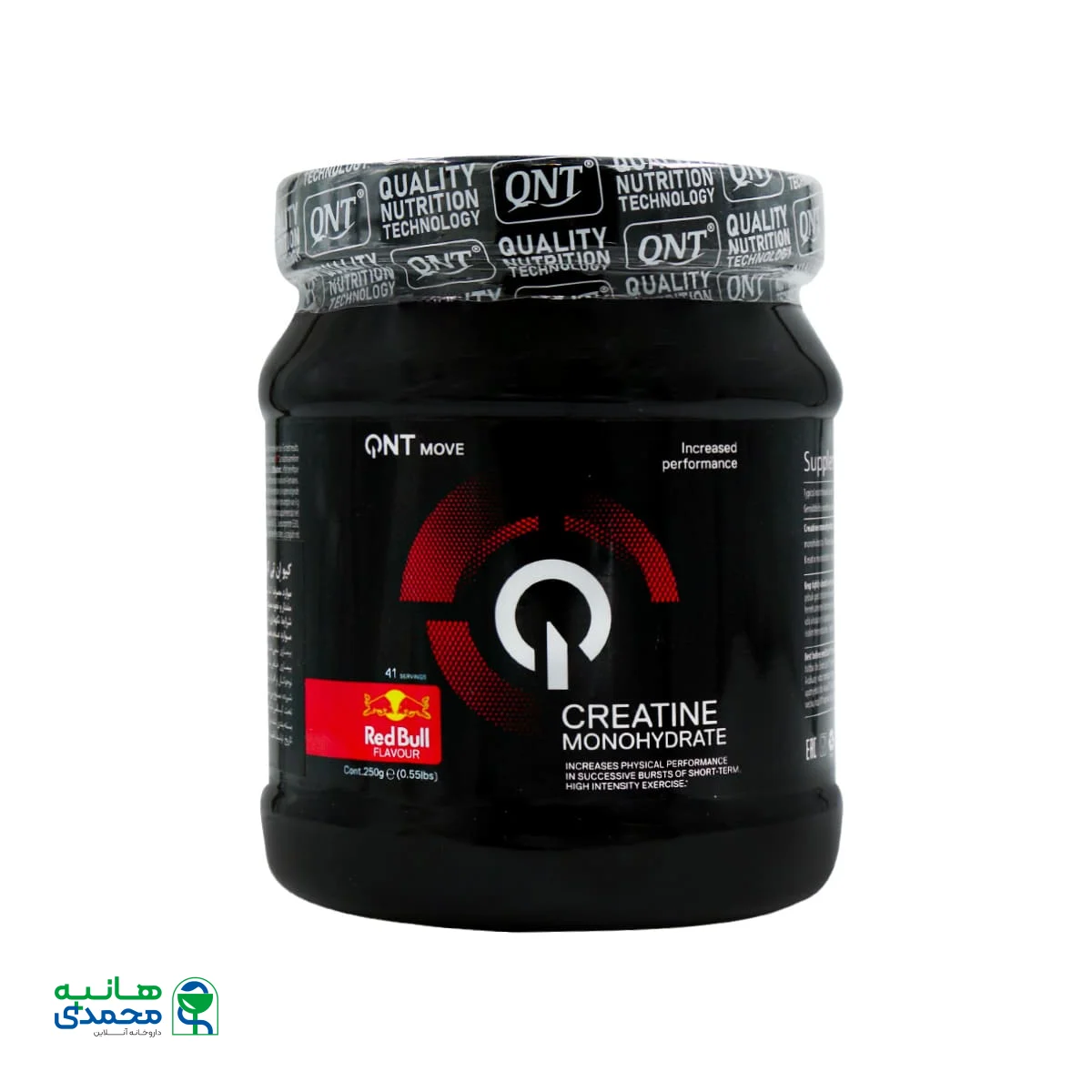 قیمت پودر کراتین مونوهیدرات کیو ان تی