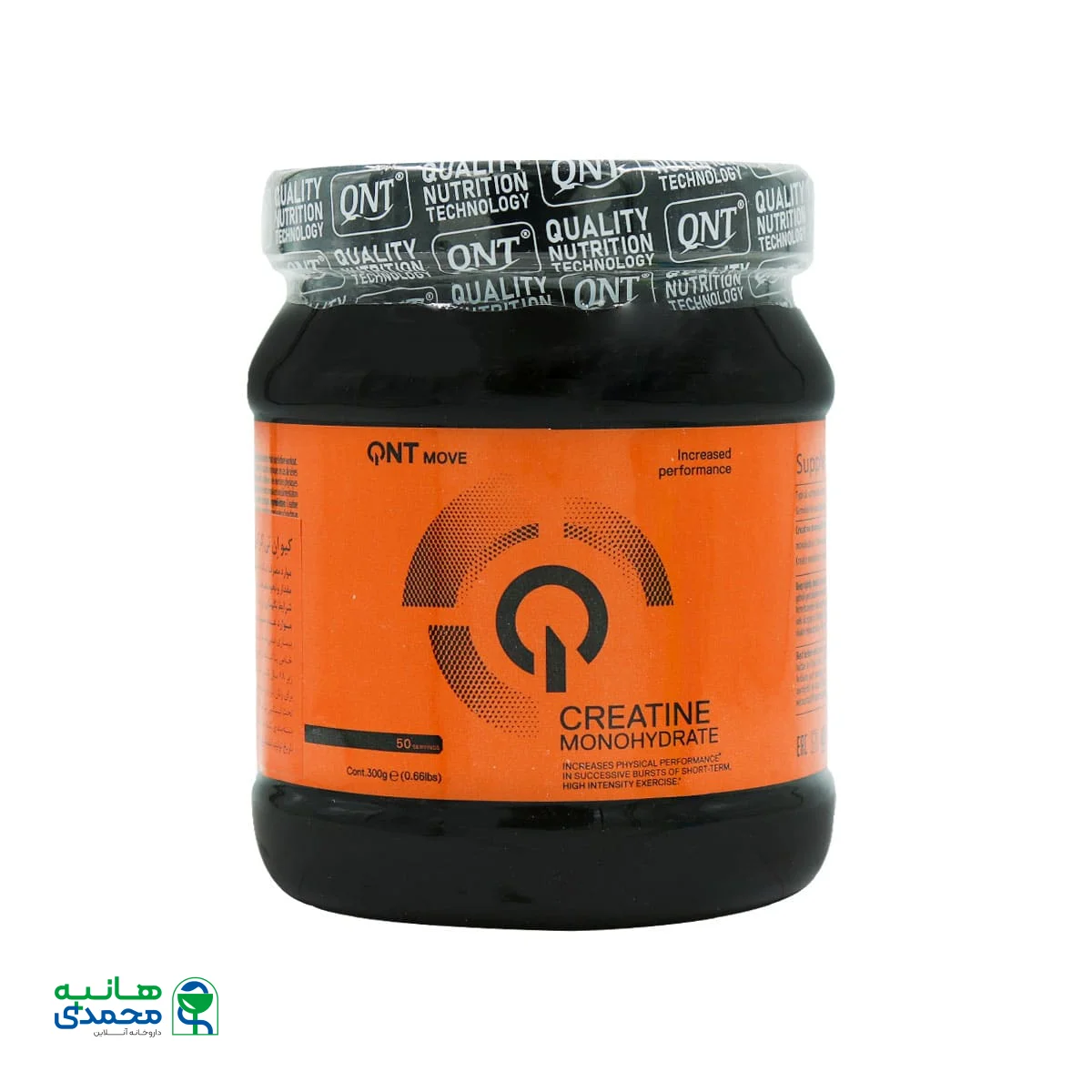 قیمت پودر کراتین مونوهیدرات کیو ان تی