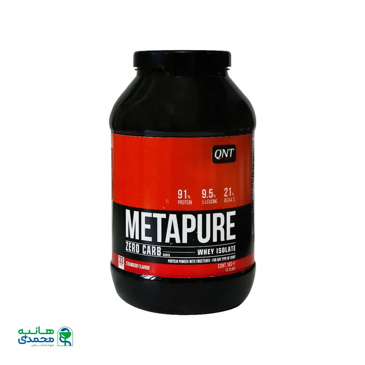 پودر پروتئین متاپیور زیرو کرب کیو ان تی