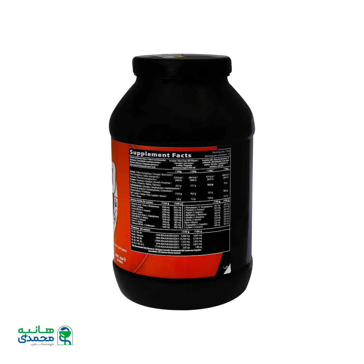 ماسل مس 3000 کیو ان تی