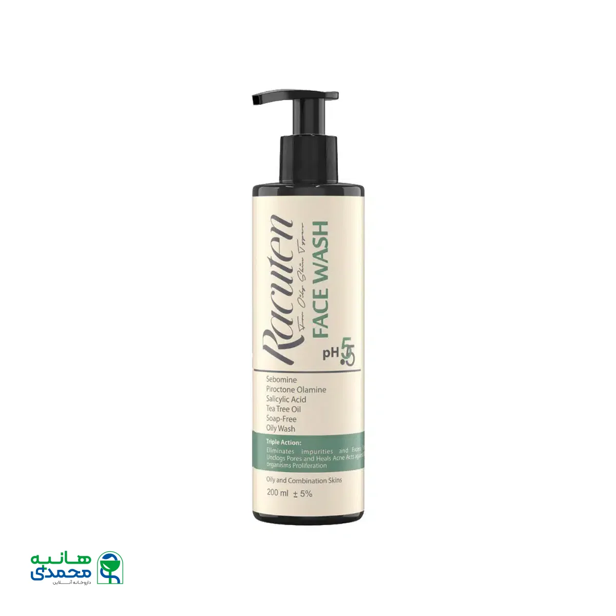 ژل شستشوی صورت پوست چرب و مختلط راکوتن 200 میلی لیتر