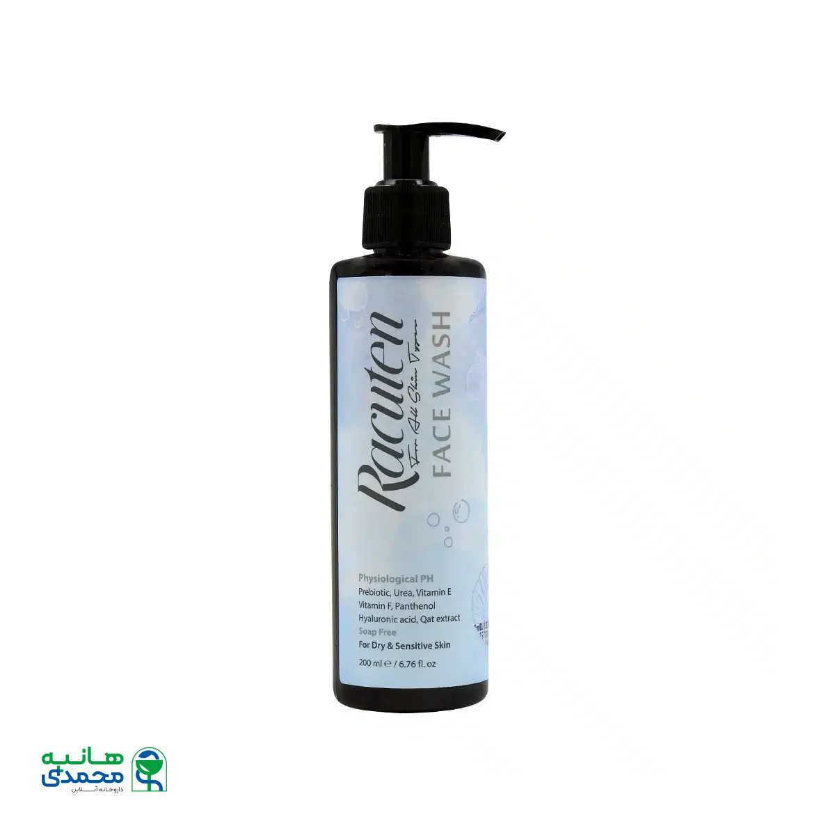 ژل شستشوی صورت پوست خشک و حساس راکوتن 200 میلی لیتر