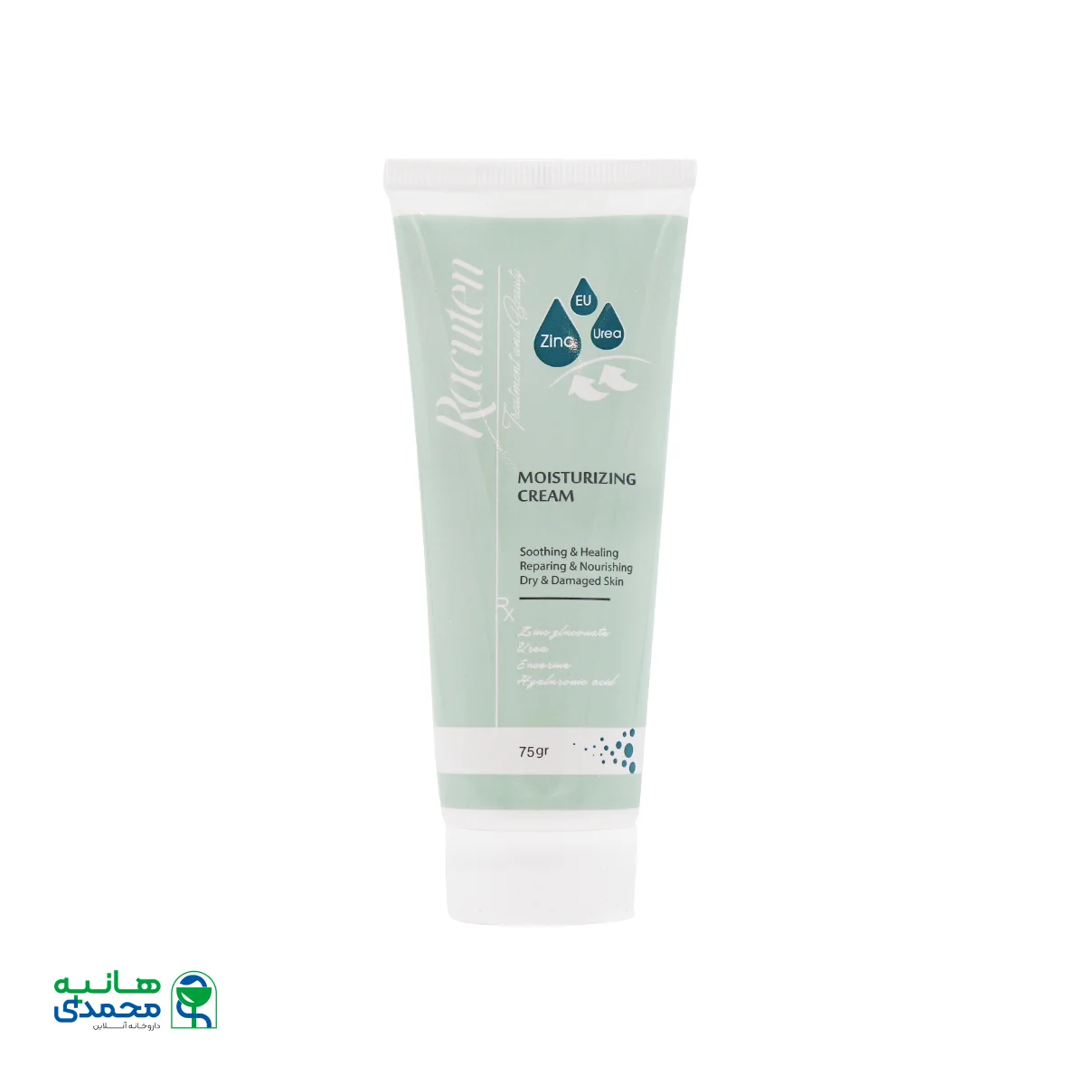 قیمت کرم مرطوب کننده راکوتن