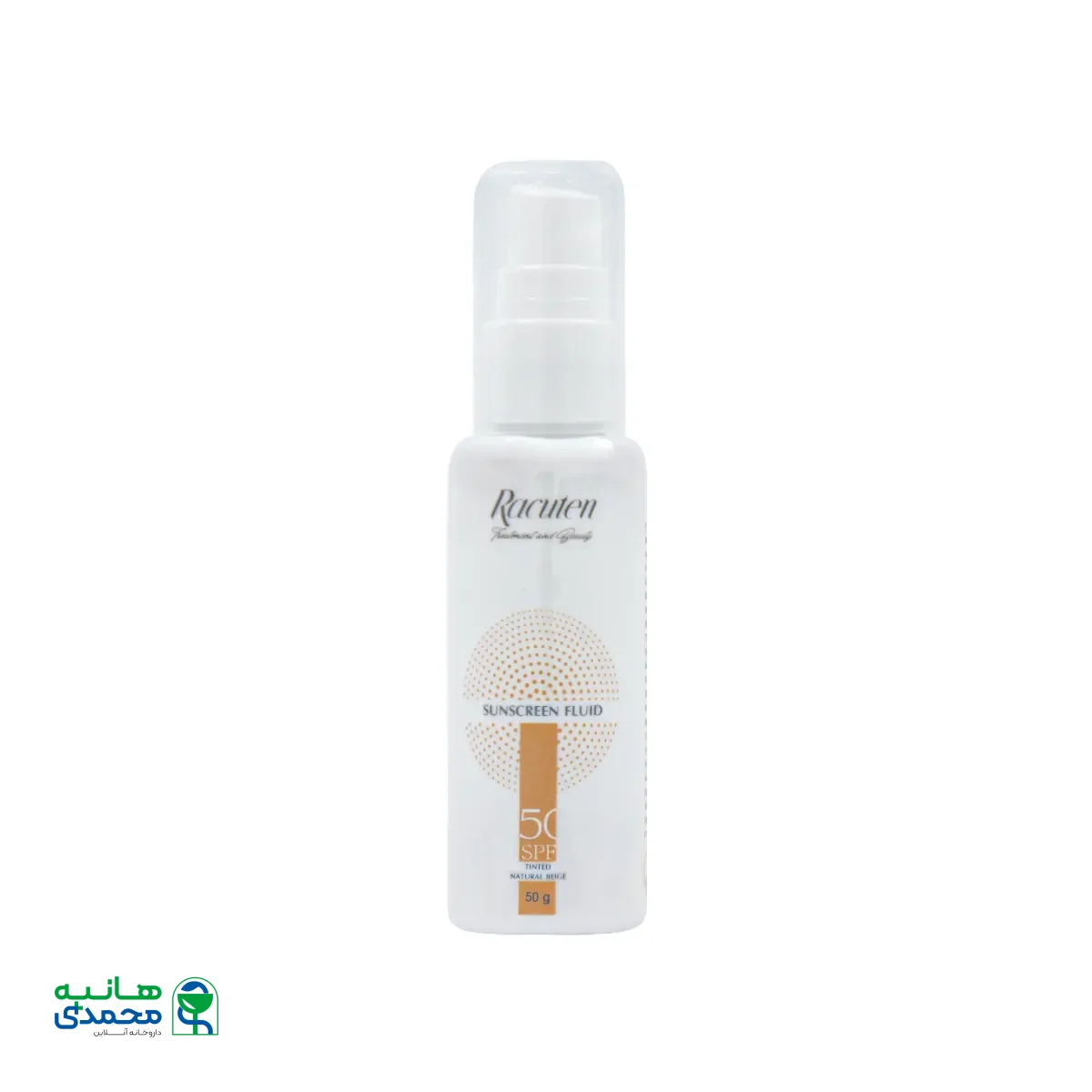 قیمت فلوئید ضد آفتاب فاقد چربی SPF50 راکوتن
