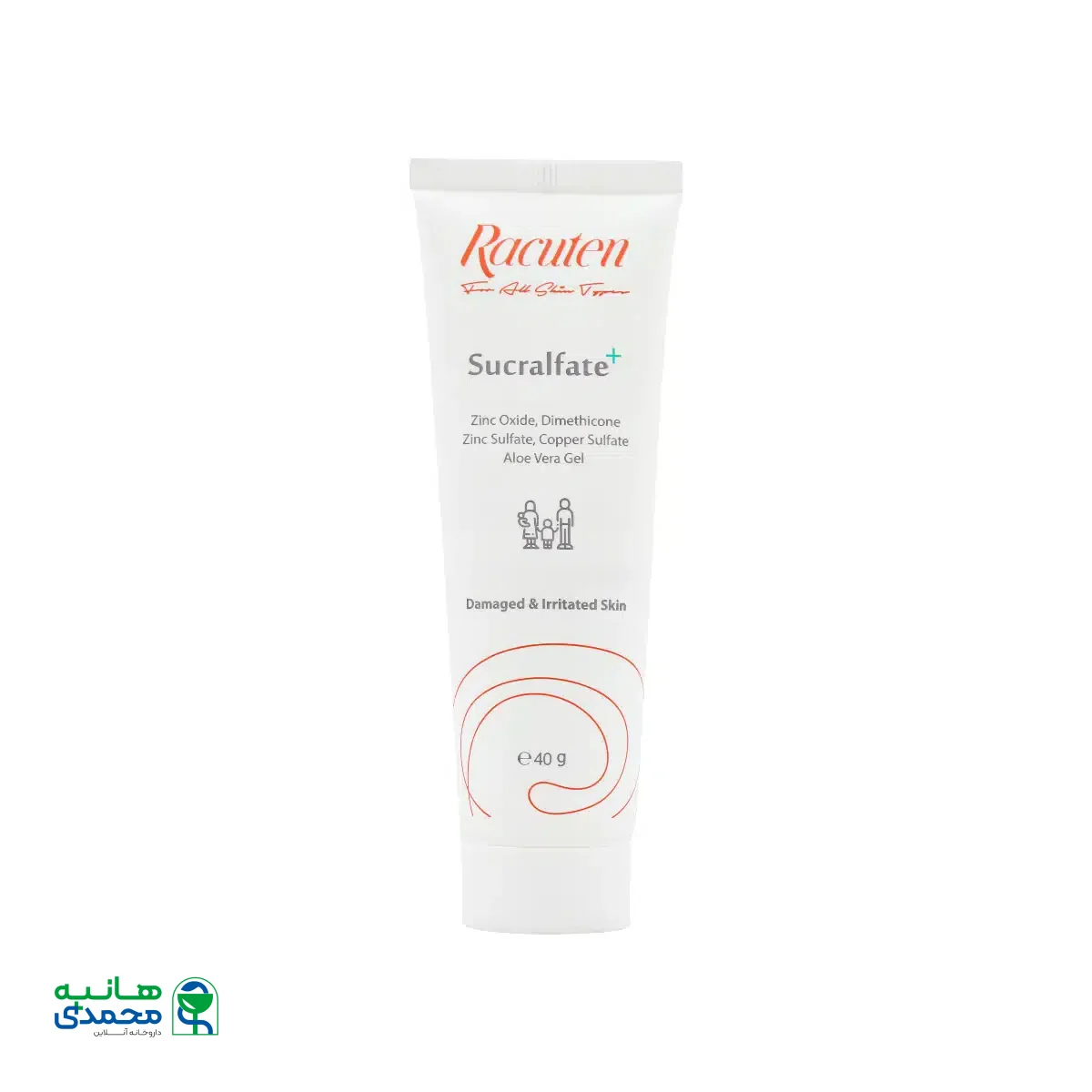 کرم التیام دهنده سوکرالفیت پوست آسیب دیده راکوتن 40 گرم