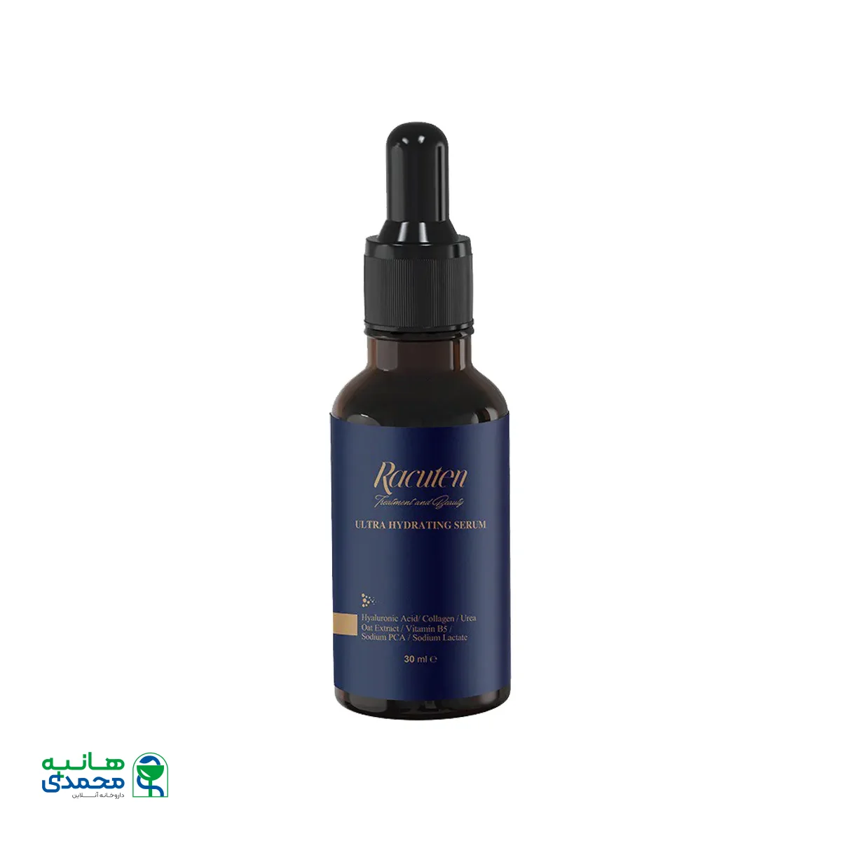 قیمت سرم آبرسان پوست راکوتن