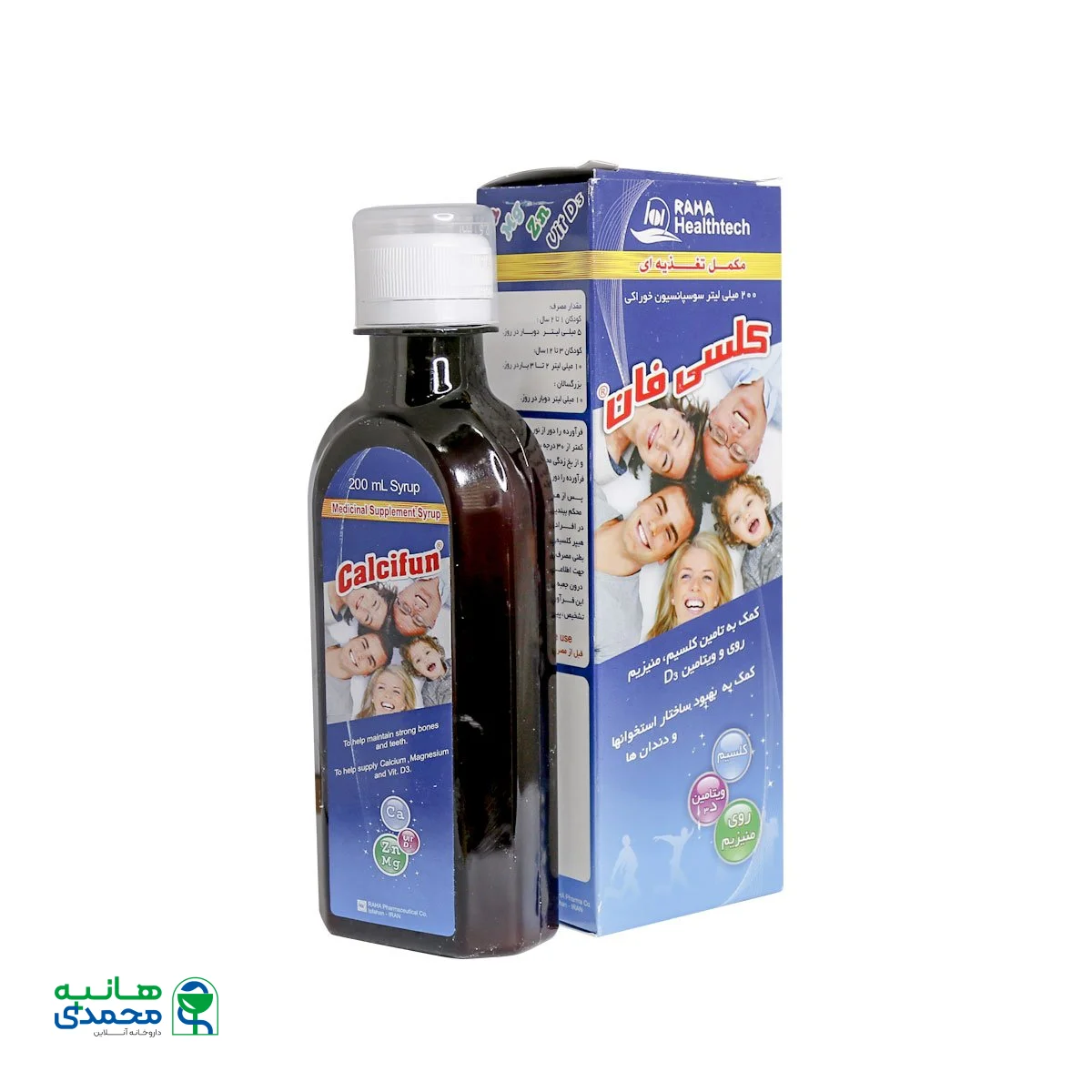 شربت کلسی فان رها حاوی کلسیم منیزیم ویتامین D3 و روی 200 میلی لیتر