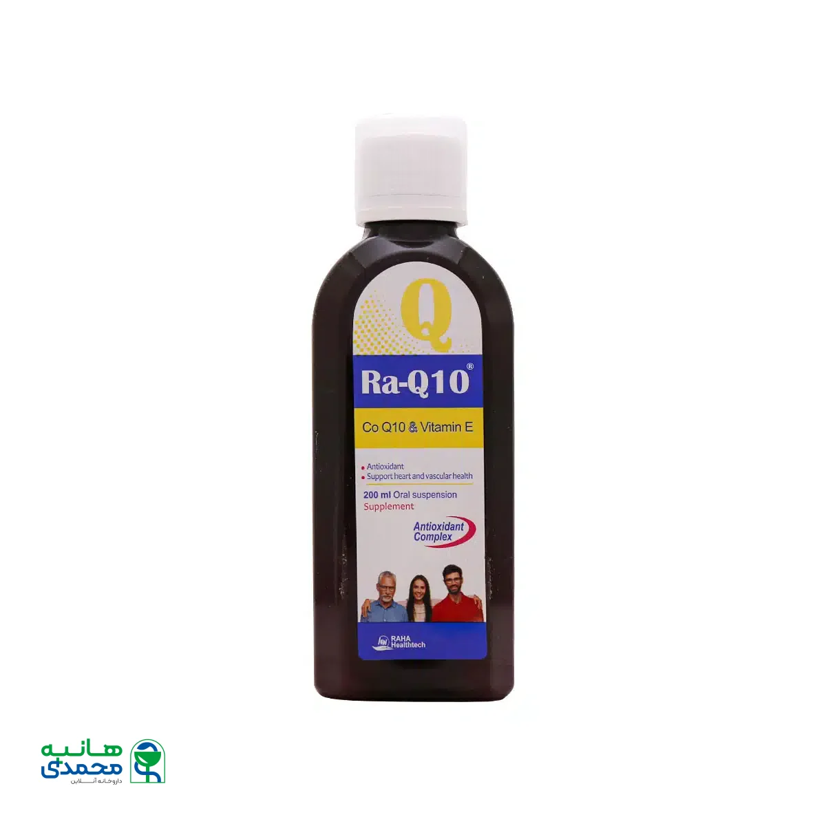 سوسپانسیون خوراکی را کیوتن رها 200 میلی لیتر