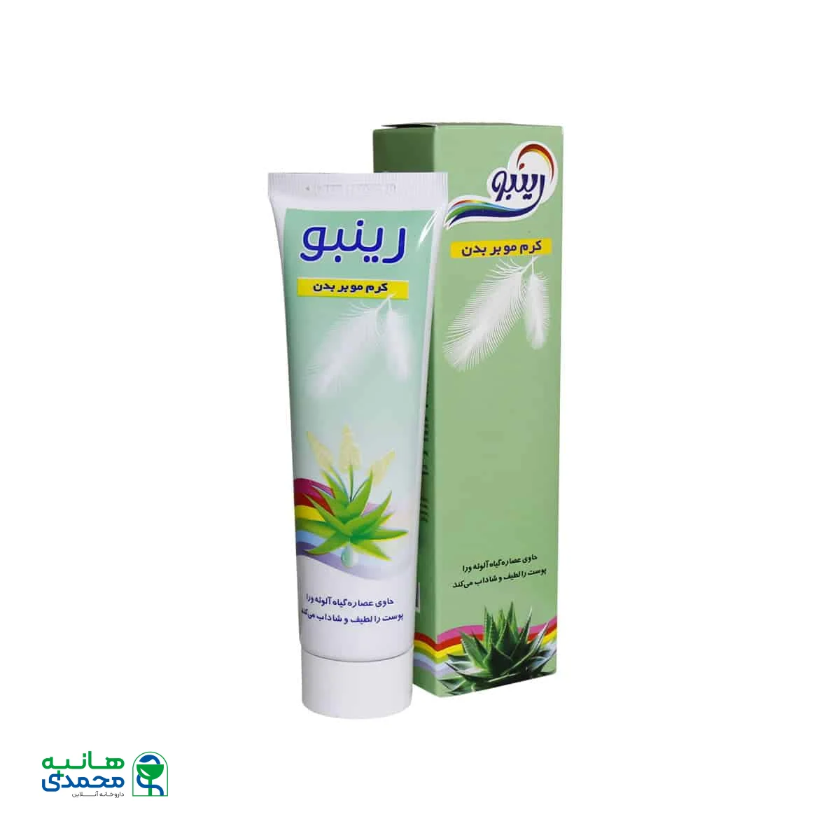 کرم موبر بدن حاوی آلوئه ورا رینبو 100 میلی لیتر