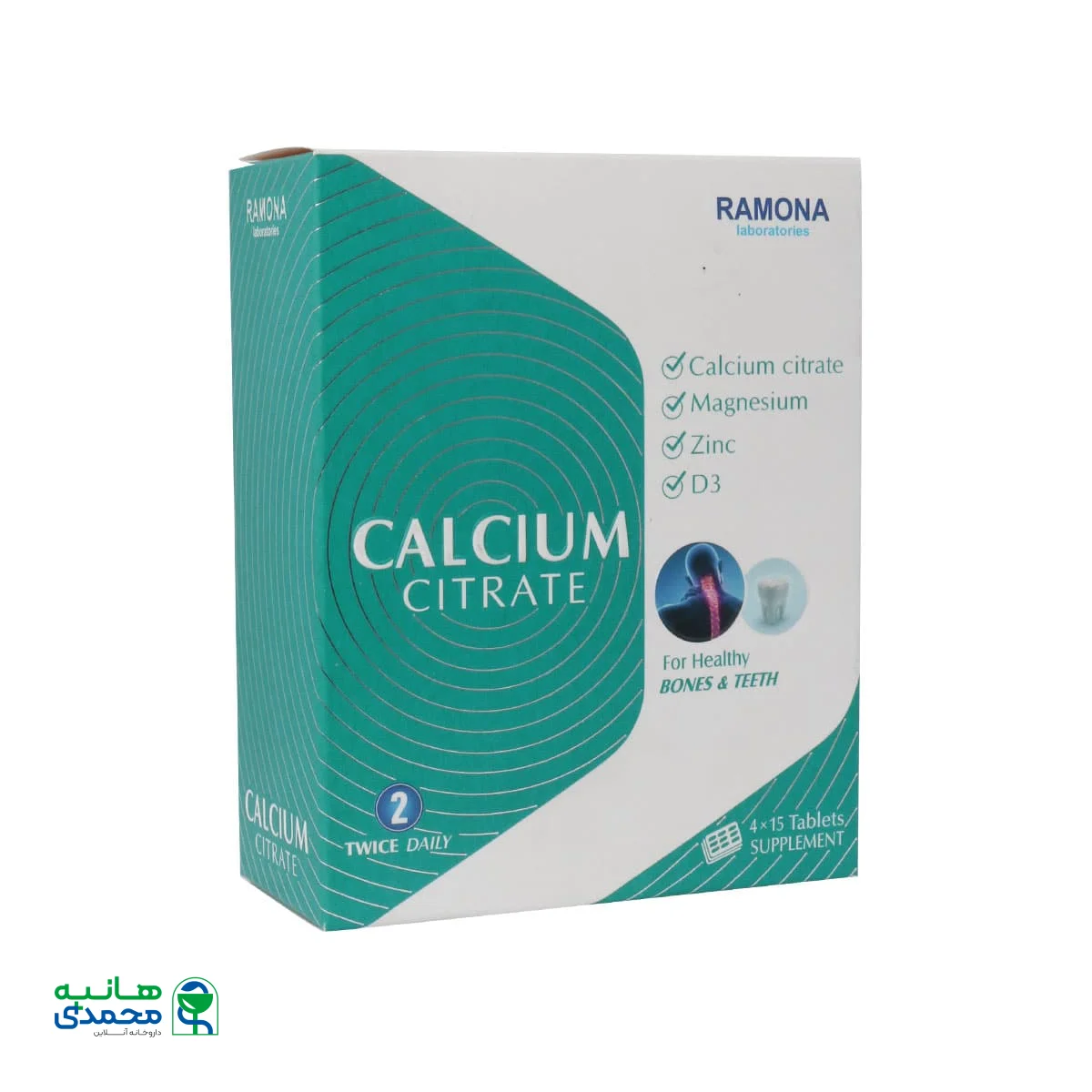 قرص کلسیم سیترات رامونا دارو
