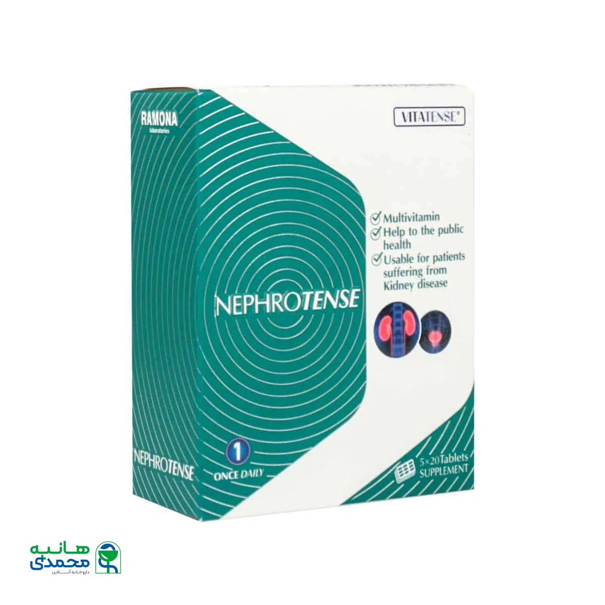 قرص نفروتنس رامونا