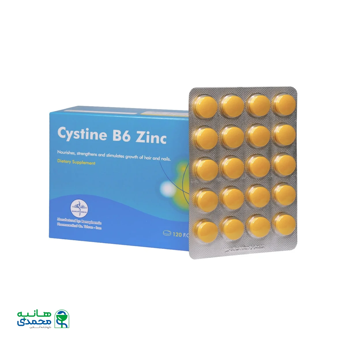 قرص سیستین B6 زینک راموفارمین