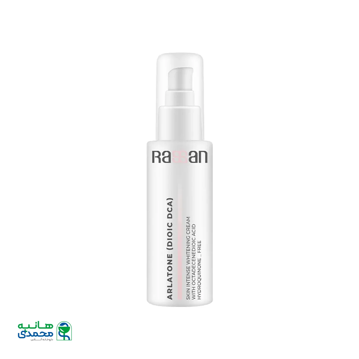 قیمت کرم سفید کننده قوی آرلاتون راسن