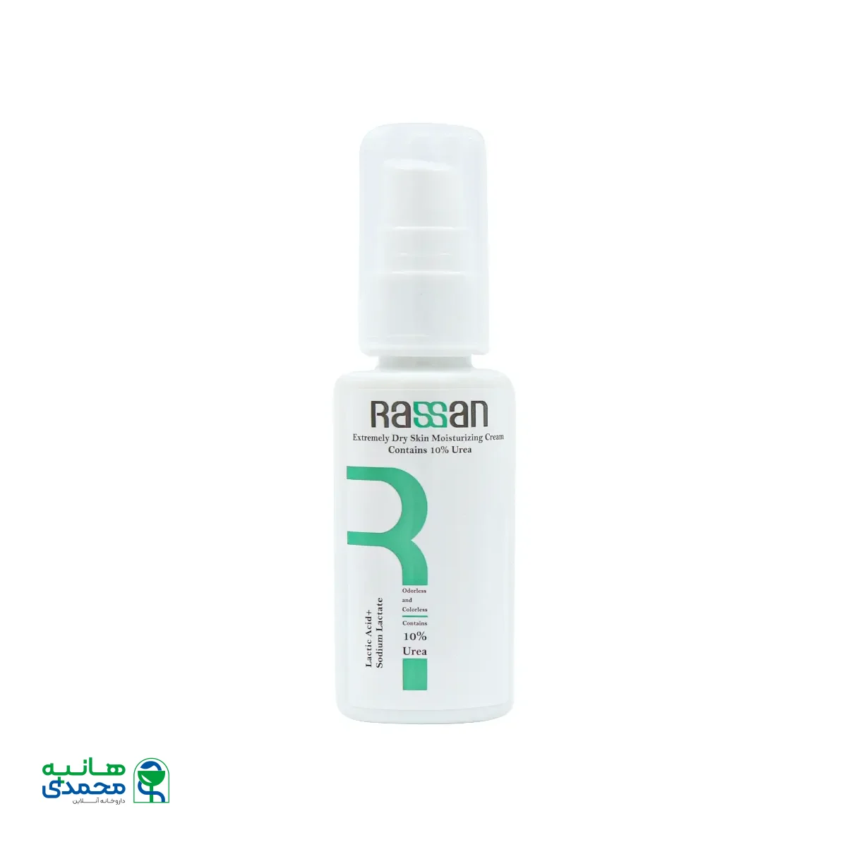 قیمت کرم مرطوب کننده بسیار قوی اوره 10% راسن