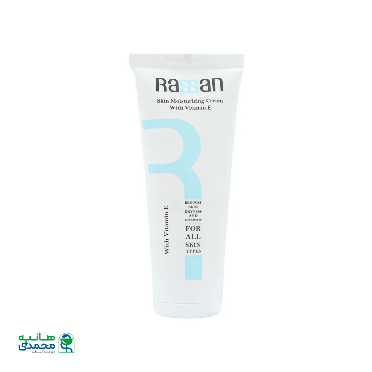 قیمت کرم مرطوب کننده ویتامین E راسن