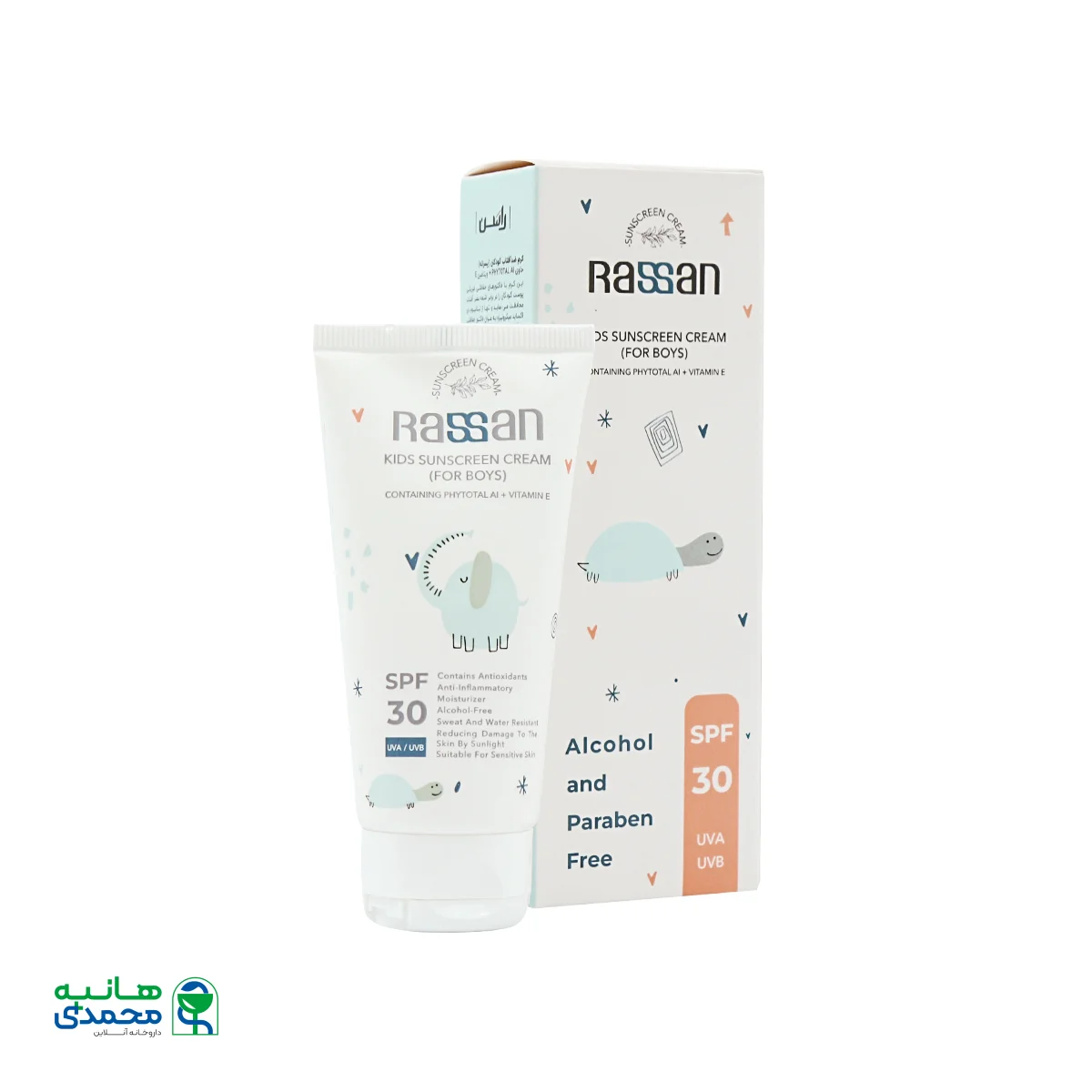 کرم ضد آفتاب کودکان SPF30 راسن