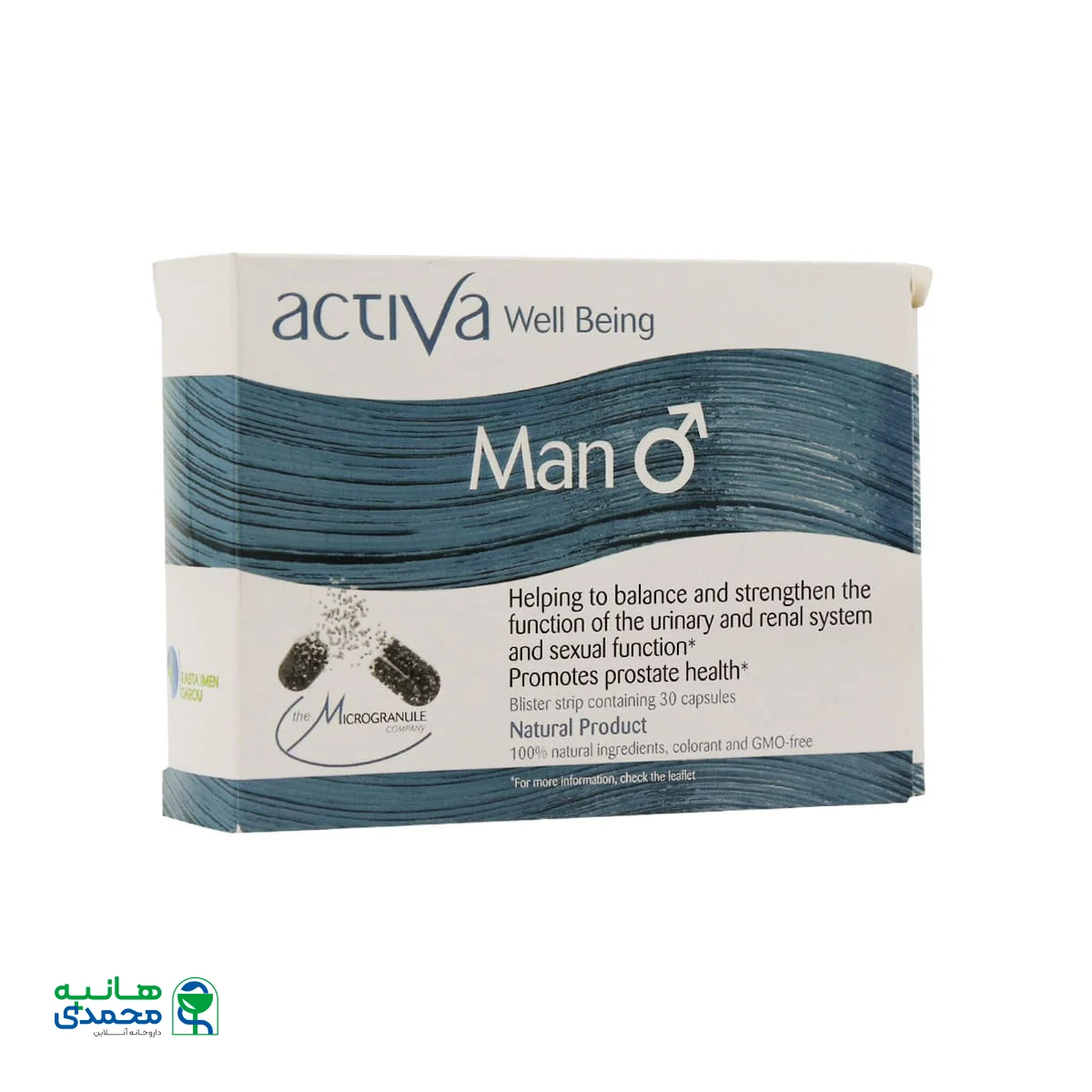 قیمت کپسول اکتیوا ولبیینگ من رستا ایمن دارو