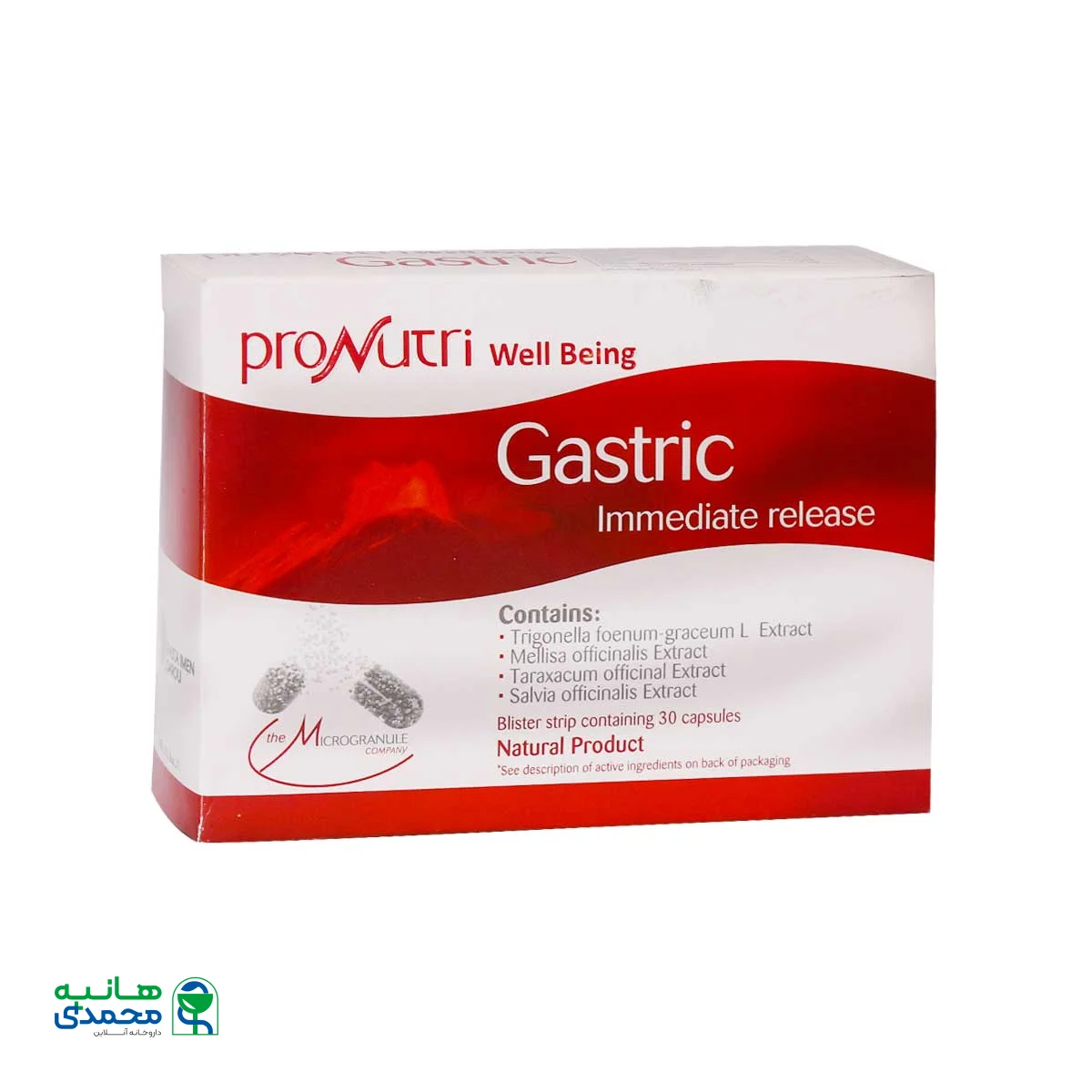 کپسول پرونوتری ولبیینگ گستریک رستا ایمن دارو