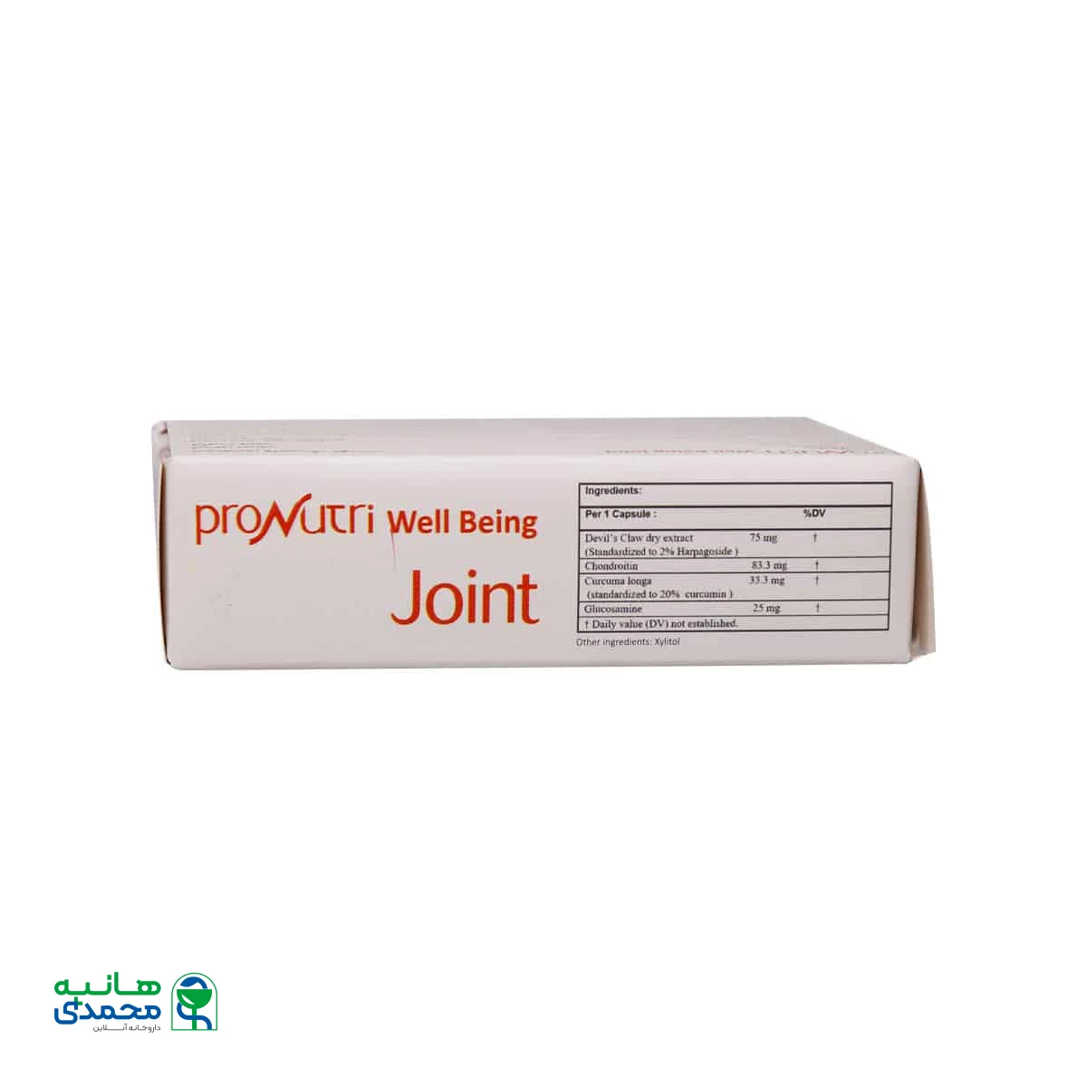 کپسول پرونوتری ولبیینگ جوینت رستا ایمن دارو