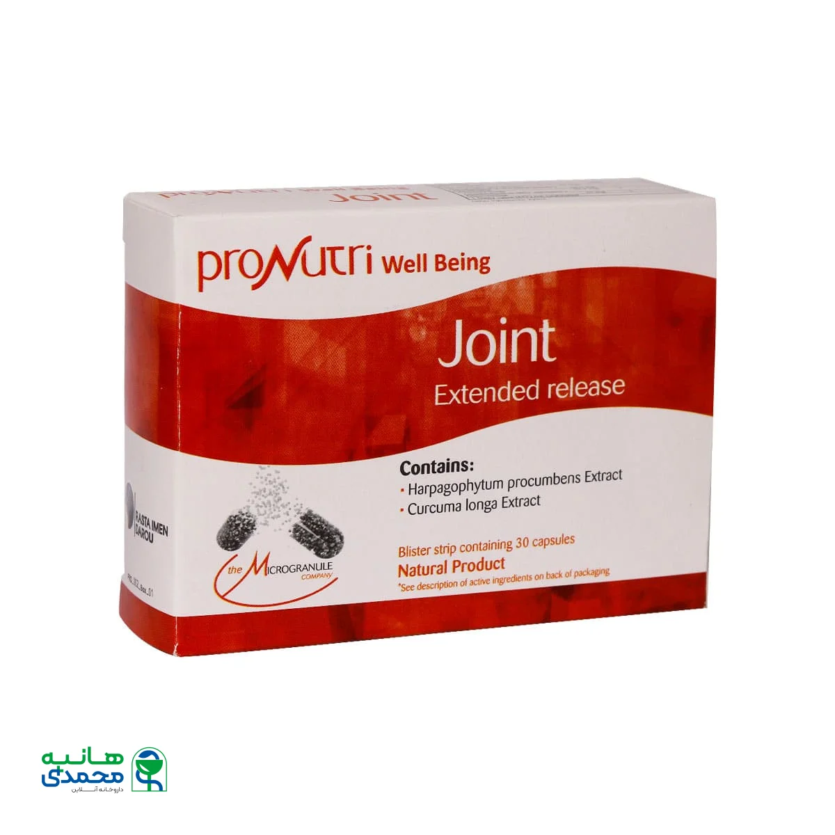 کپسول پرونوتری ولبیینگ جوینت رستا ایمن دارو