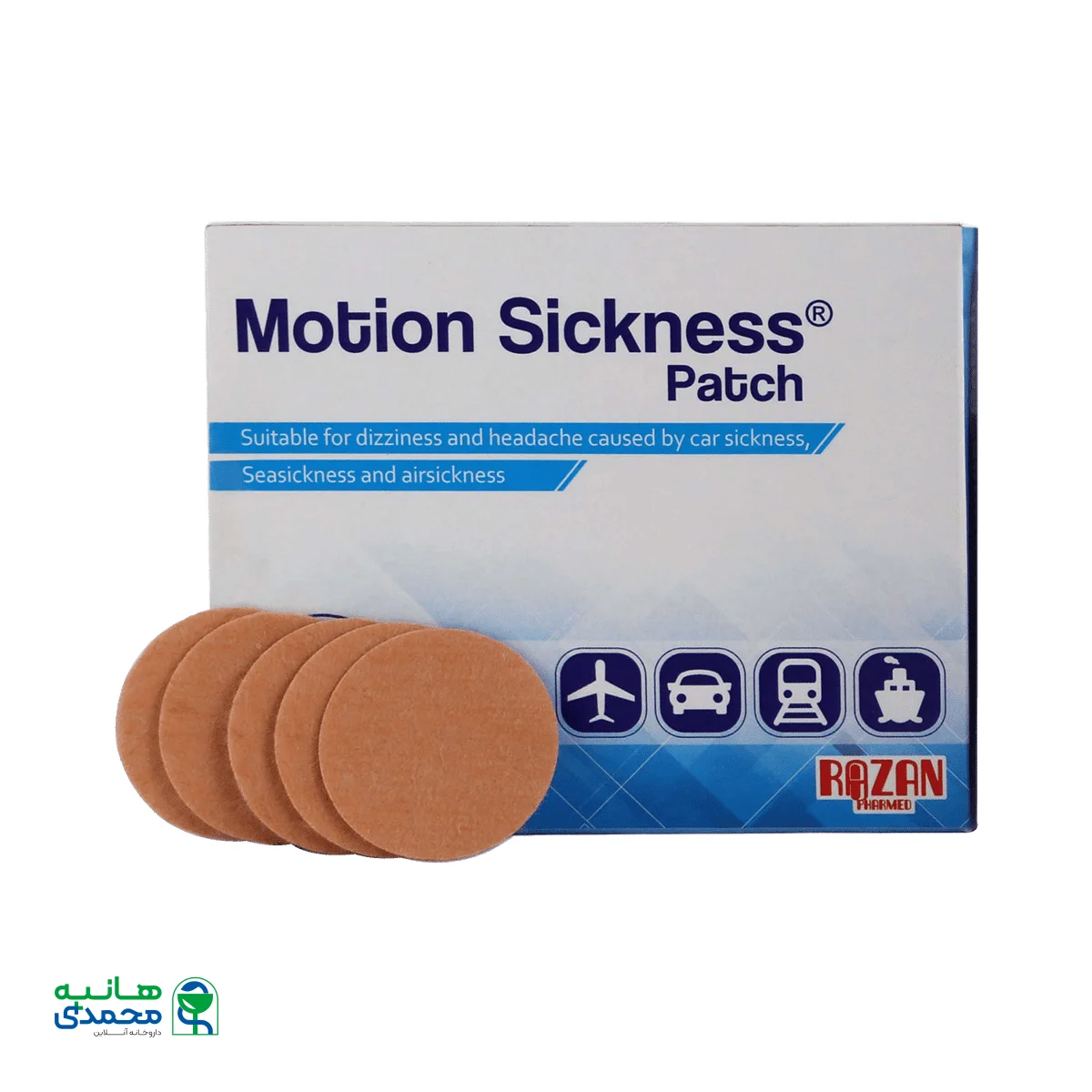 پچ ضد سرگیجه رازان فارمد ۳ عددی
