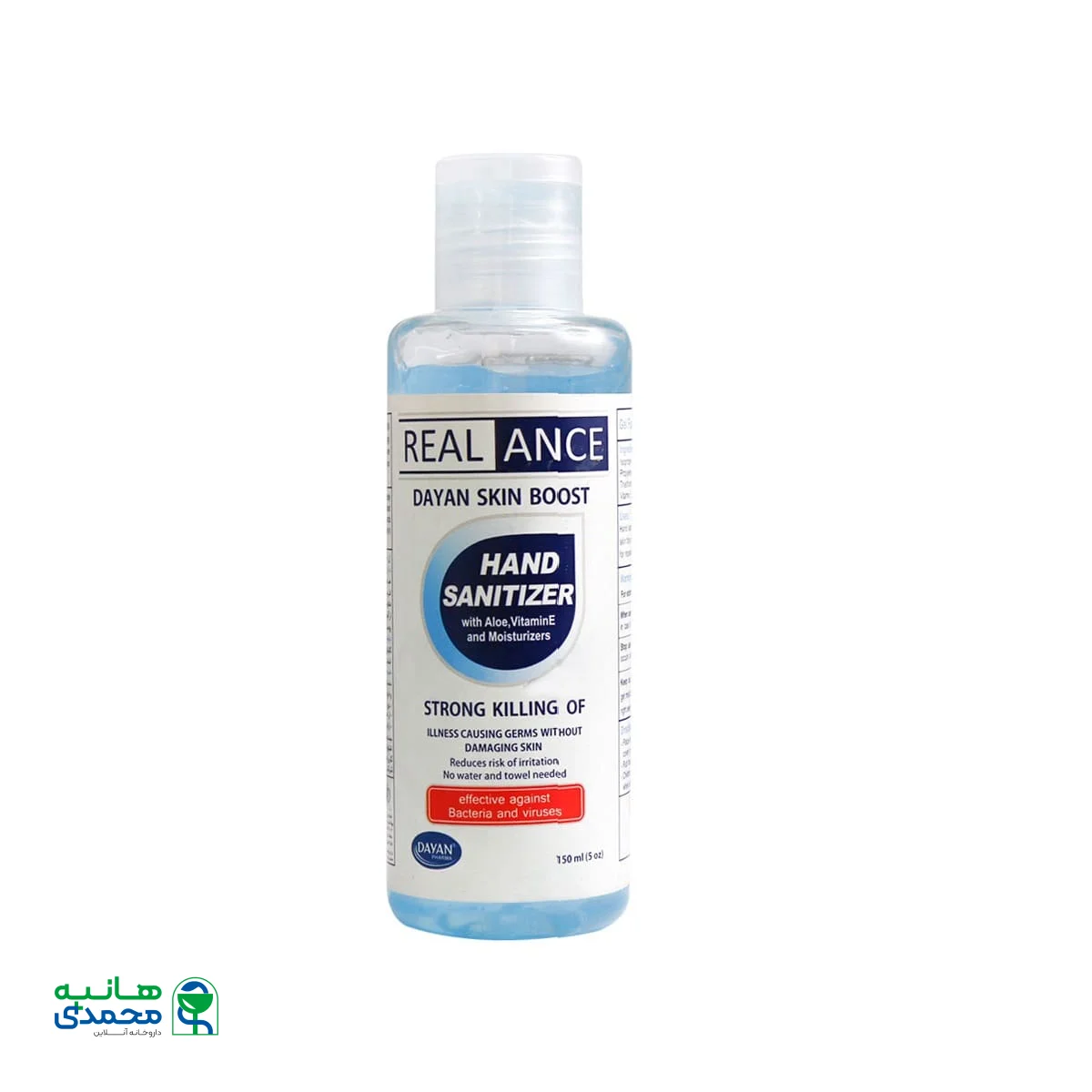 ژل ضد عفونی کننده دست ریلنس